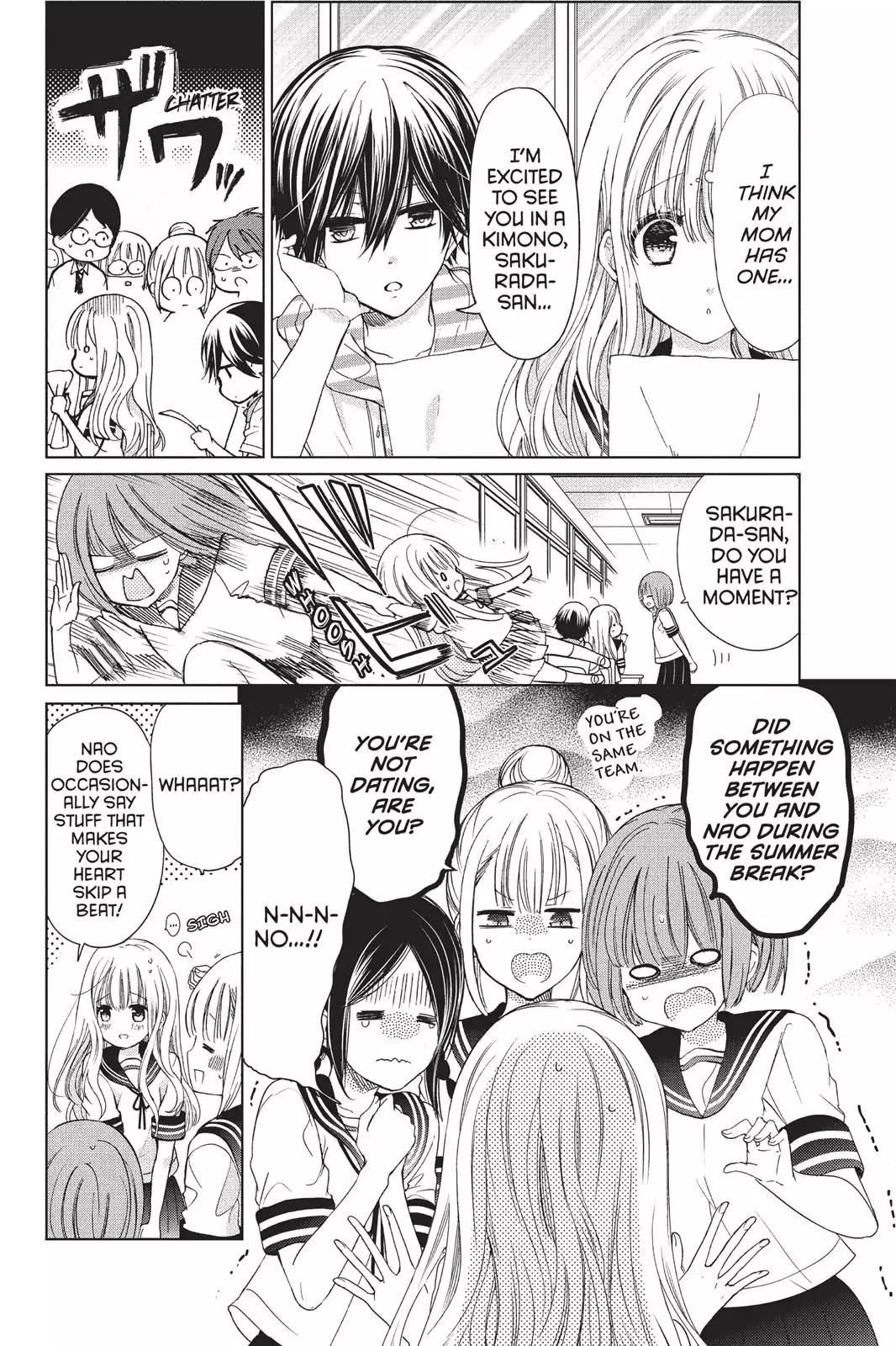 Aoba-kun ni Kikitai Koto Chapter 19 page 4 - Chapter 19: I Didn't Want To Know