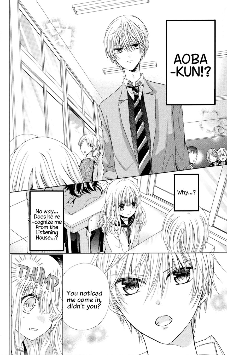 Aoba-kun ni Kikitai Koto Chapter 2 page 11 - Chapter 2 : I'll Hear you Out