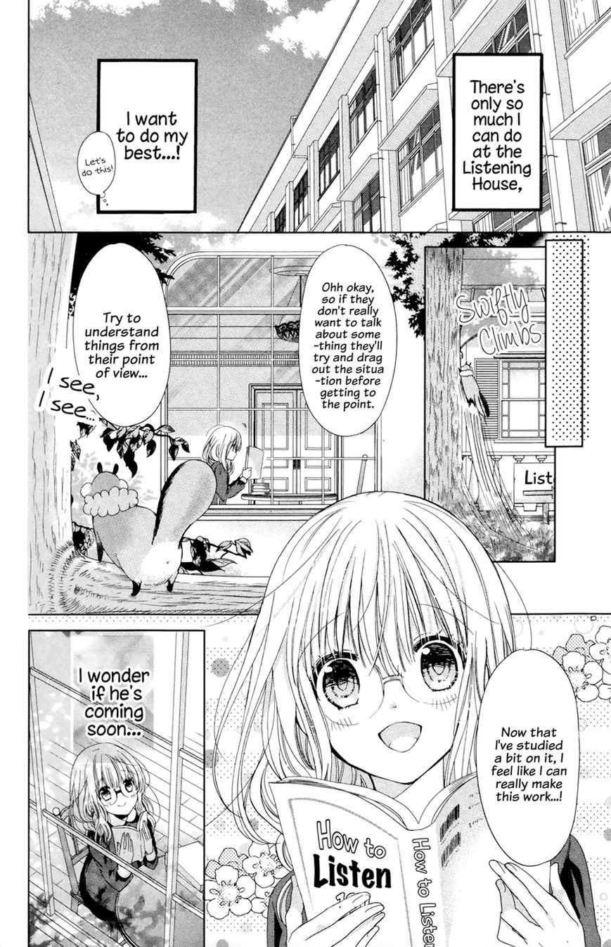Aoba-kun ni Kikitai Koto Chapter 2 page 15 - Chapter 2 : I'll Hear you Out