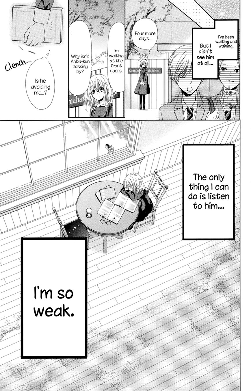 Aoba-kun ni Kikitai Koto Chapter 2 page 20 - Chapter 2 : I'll Hear you Out