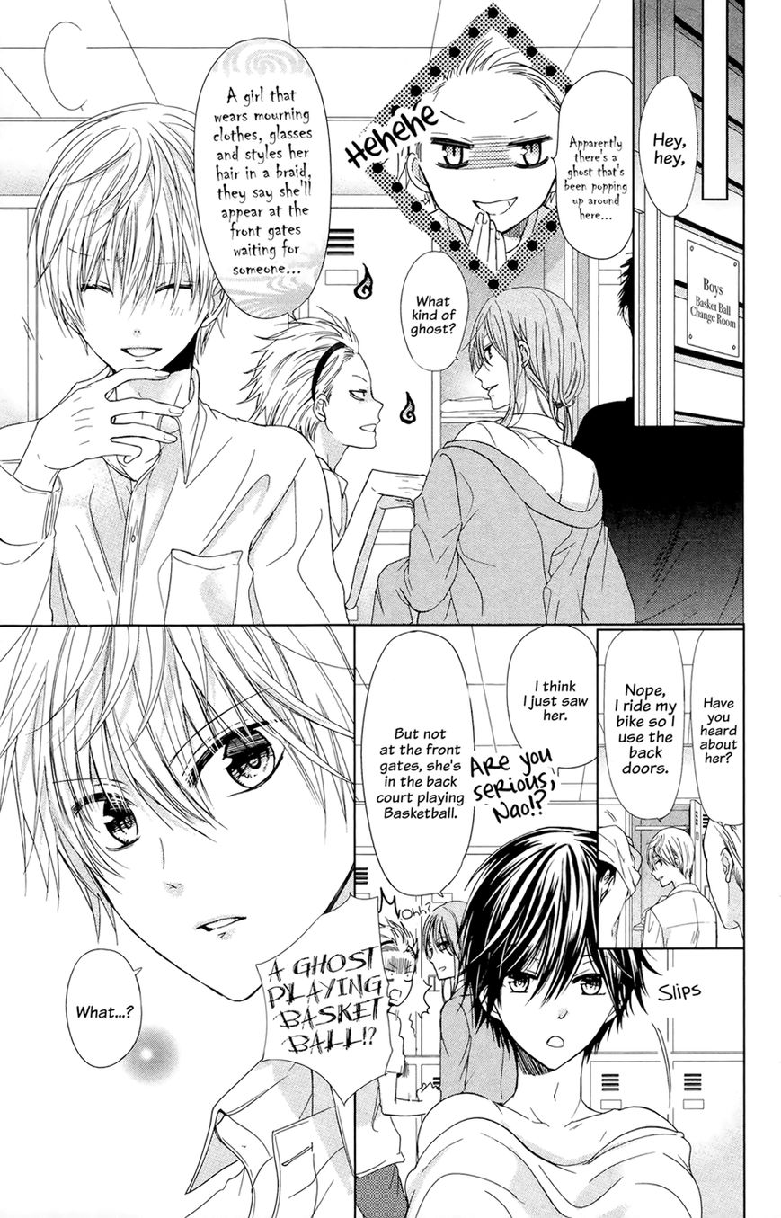 Aoba-kun ni Kikitai Koto Chapter 2 page 22 - Chapter 2 : I'll Hear you Out