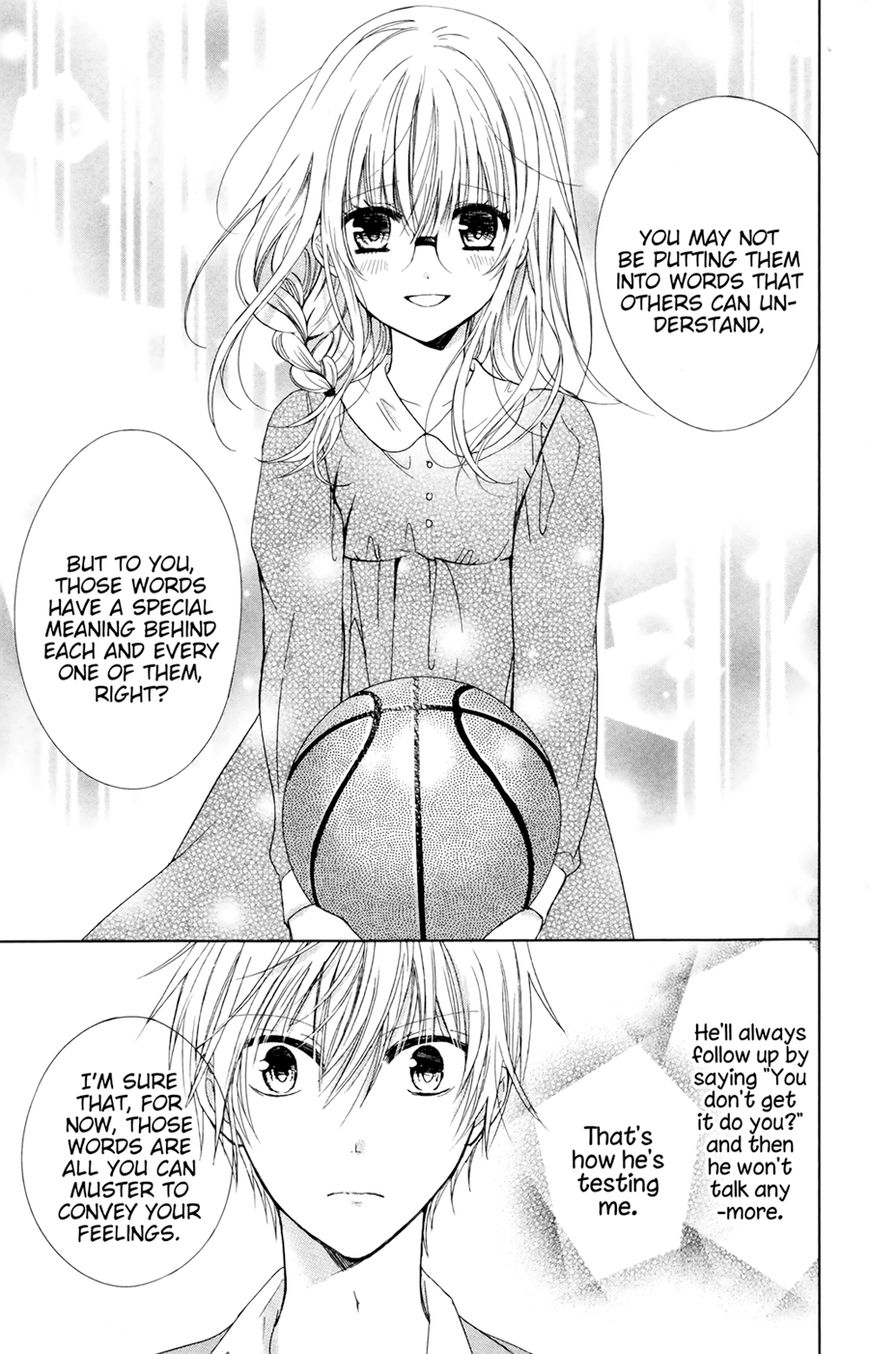 Aoba-kun ni Kikitai Koto Chapter 2 page 27 - Chapter 2 : I'll Hear you Out