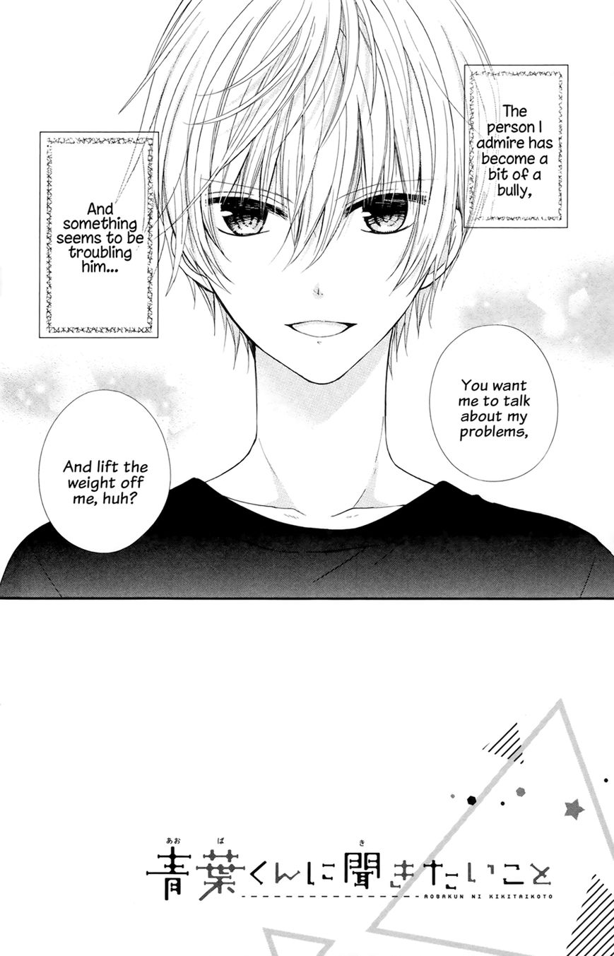 Aoba-kun ni Kikitai Koto Chapter 2 page 3 - Chapter 2 : I'll Hear you Out
