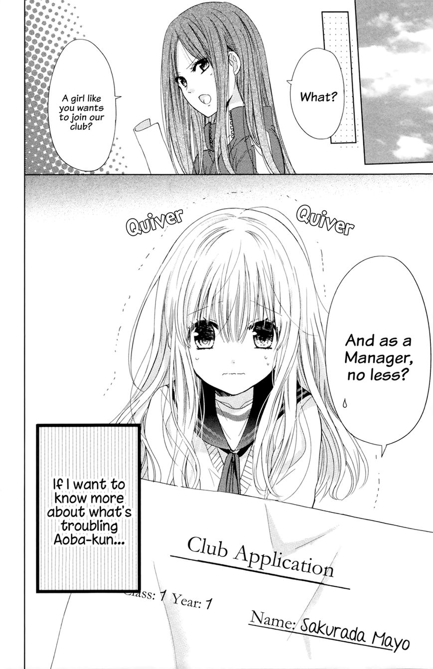 Aoba-kun ni Kikitai Koto Chapter 2 page 35 - Chapter 2 : I'll Hear you Out