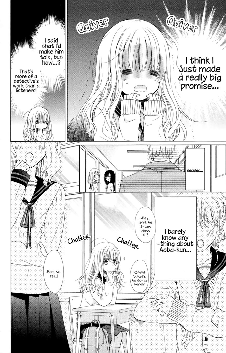 Aoba-kun ni Kikitai Koto Chapter 2 page 9 - Chapter 2 : I'll Hear you Out