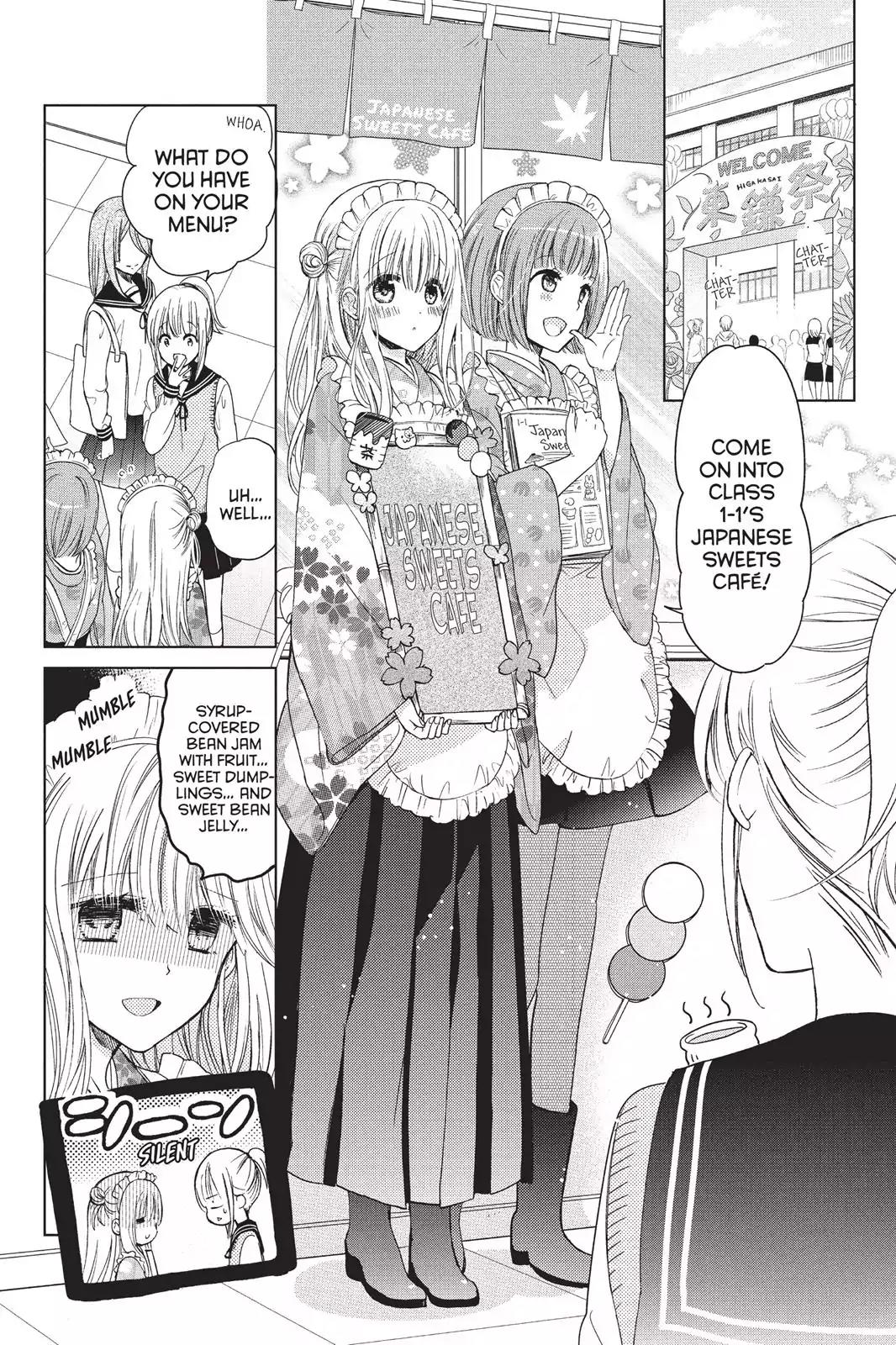 Aoba-kun ni Kikitai Koto Chapter 20 page 2 - Chapter 20: I Won't Let Go