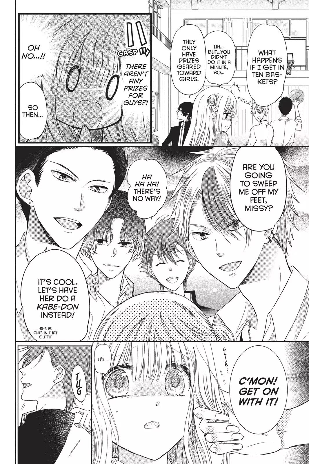 Aoba-kun ni Kikitai Koto Chapter 20 page 22 - Chapter 20: I Won't Let Go