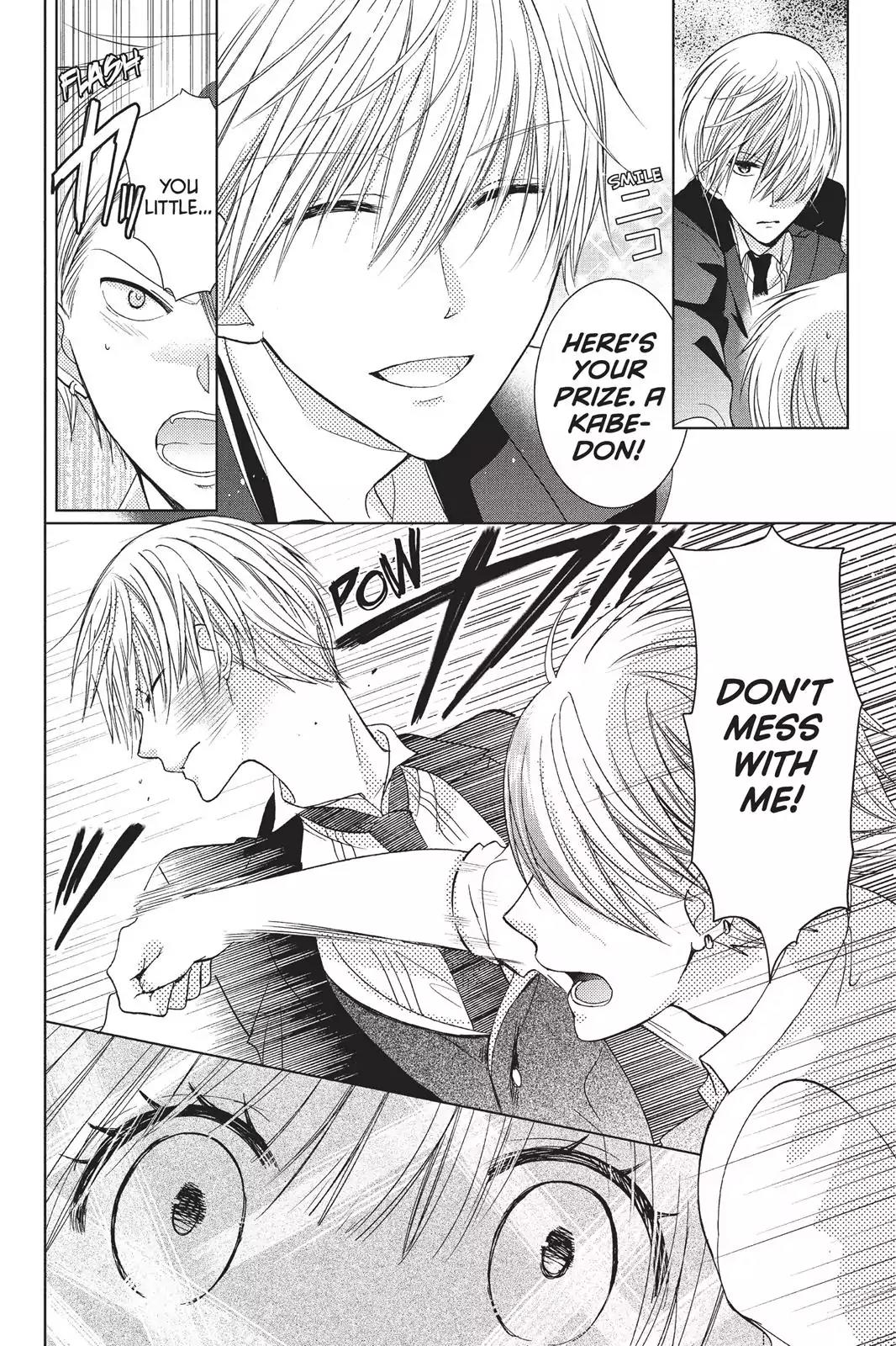Aoba-kun ni Kikitai Koto Chapter 20 page 24 - Chapter 20: I Won't Let Go