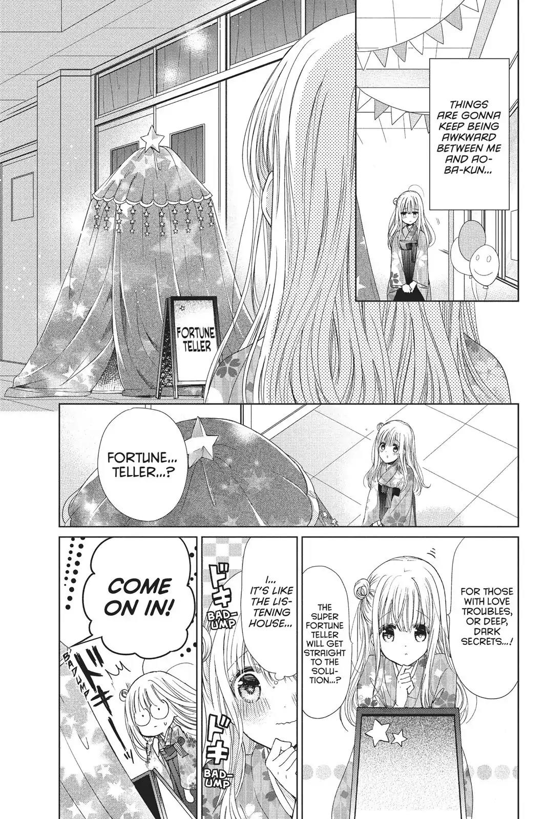 Aoba-kun ni Kikitai Koto Chapter 20 page 7 - Chapter 20: I Won't Let Go