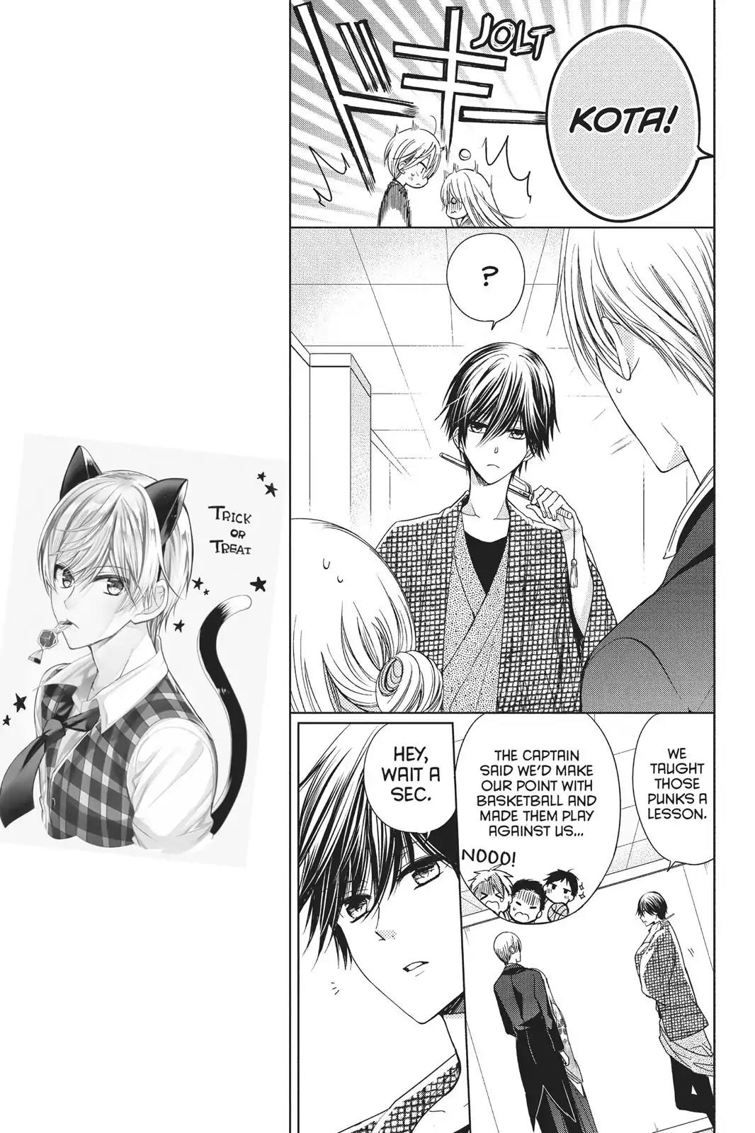 Aoba-kun ni Kikitai Koto Chapter 21 page 11 - Chapter 21: At Miracle