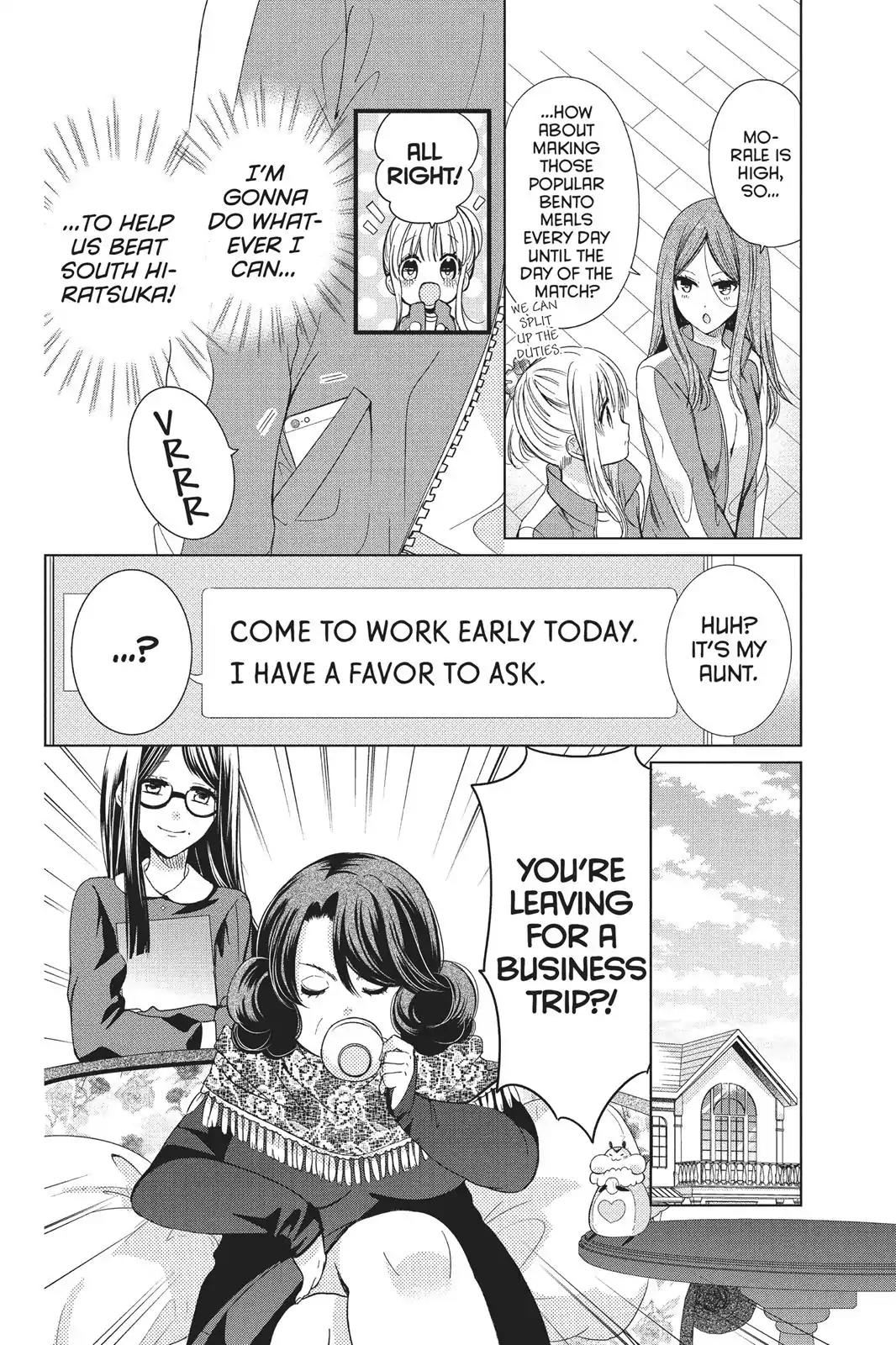 Aoba-kun ni Kikitai Koto Chapter 22 page 12 - Chapter 22: Hard to Breath