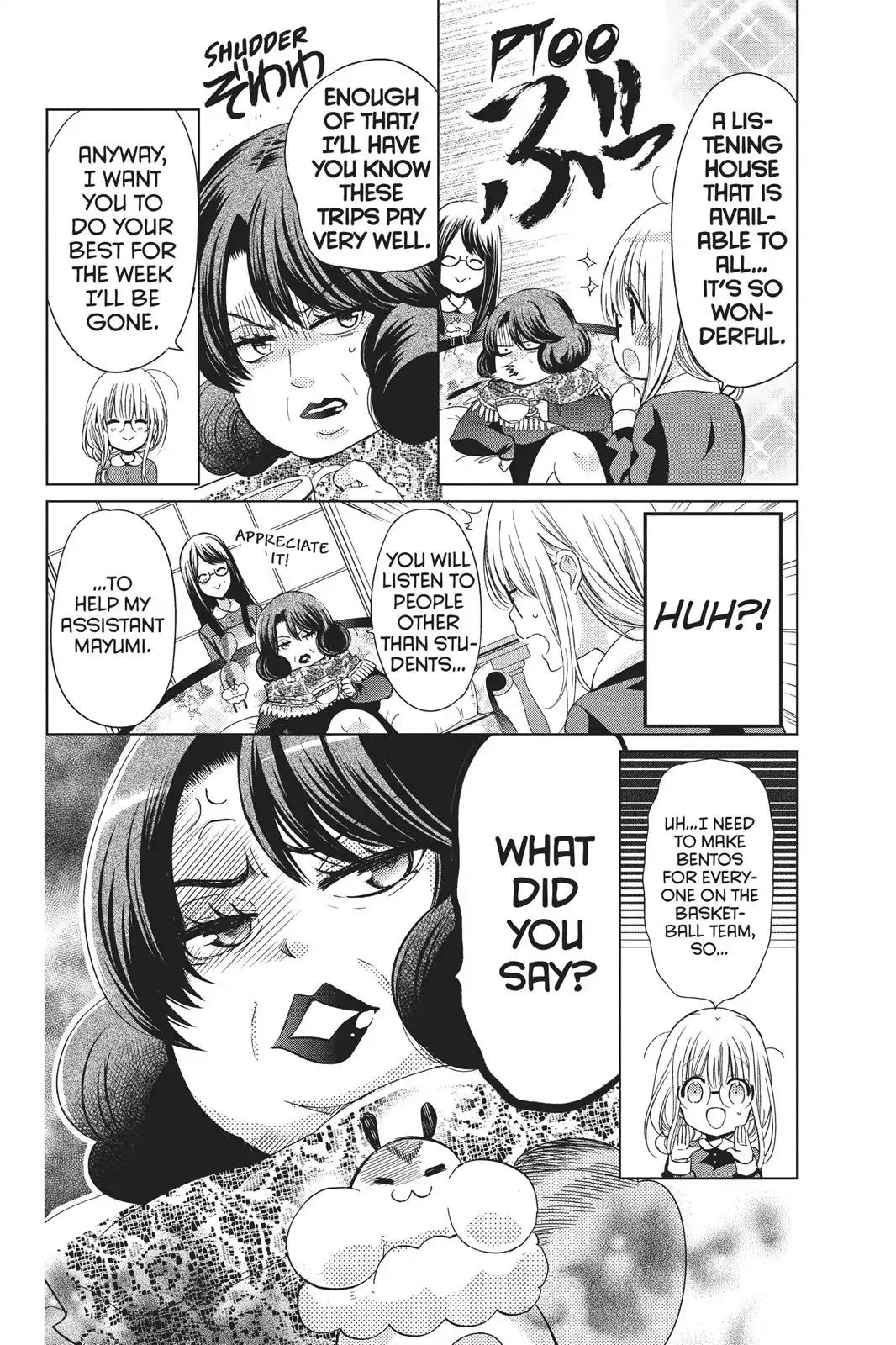 Aoba-kun ni Kikitai Koto Chapter 22 page 14 - Chapter 22: Hard to Breath