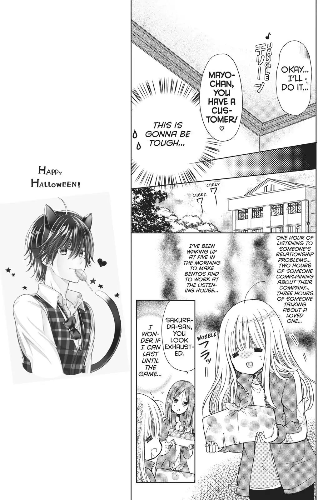 Aoba-kun ni Kikitai Koto Chapter 22 page 15 - Chapter 22: Hard to Breath