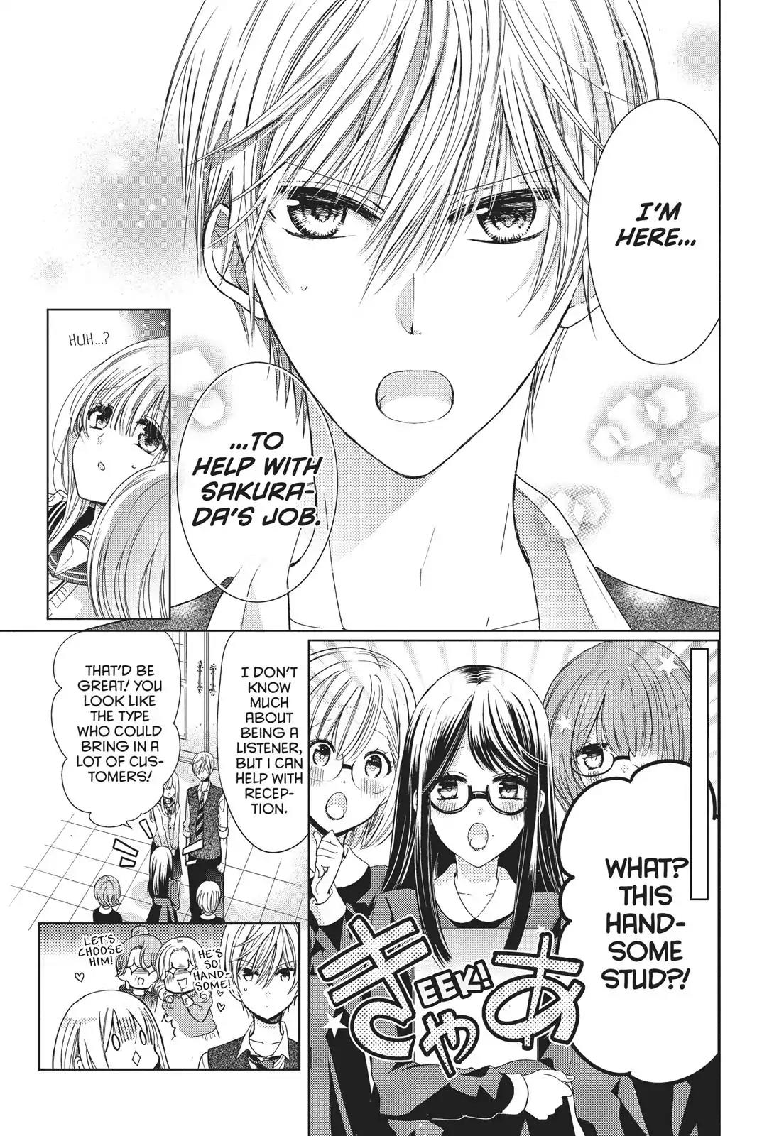 Aoba-kun ni Kikitai Koto Chapter 22 page 21 - Chapter 22: Hard to Breath