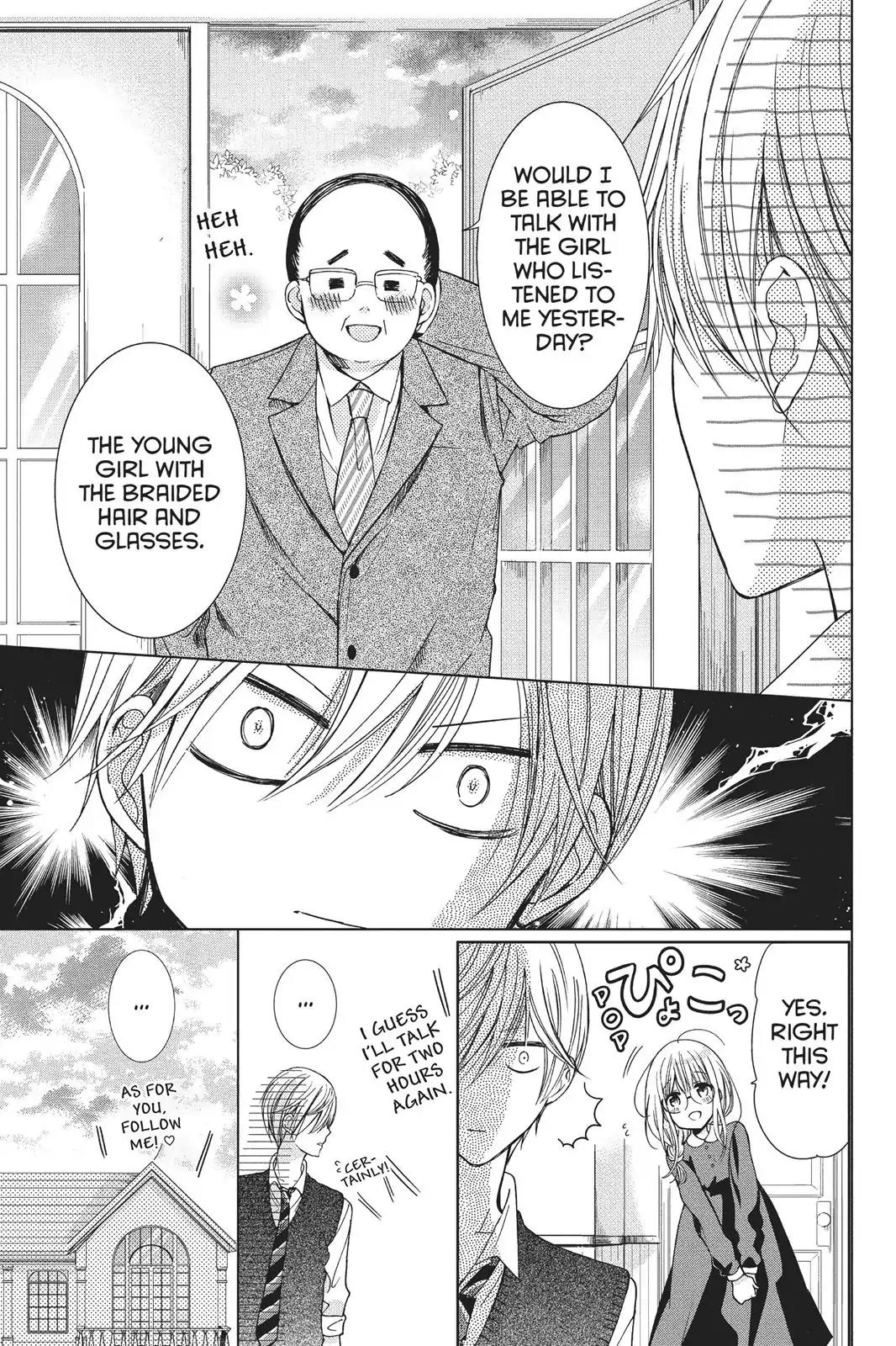 Aoba-kun ni Kikitai Koto Chapter 22 page 23 - Chapter 22: Hard to Breath
