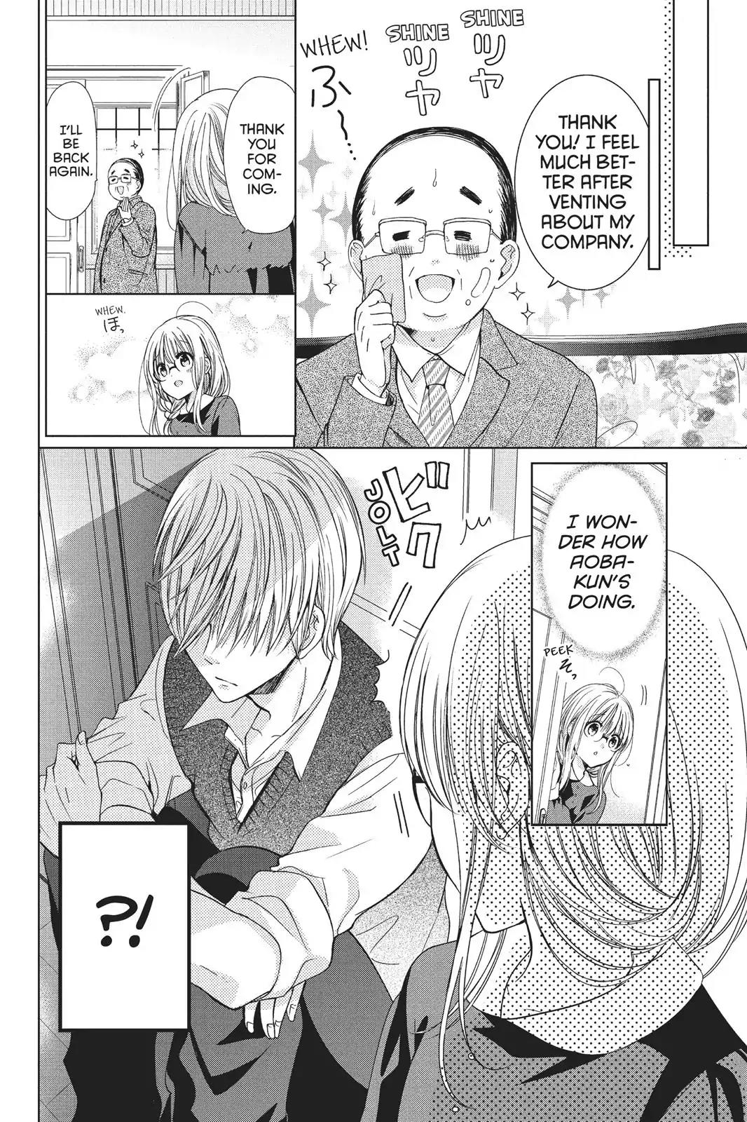 Aoba-kun ni Kikitai Koto Chapter 22 page 24 - Chapter 22: Hard to Breath
