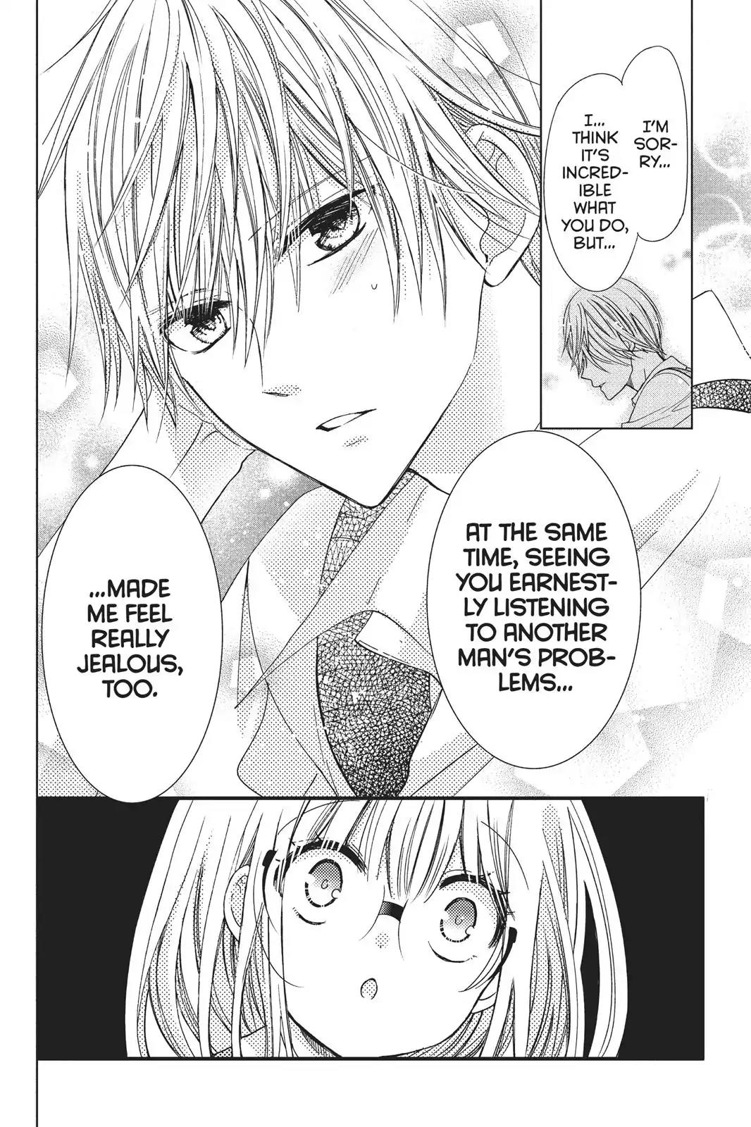 Aoba-kun ni Kikitai Koto Chapter 22 page 28 - Chapter 22: Hard to Breath