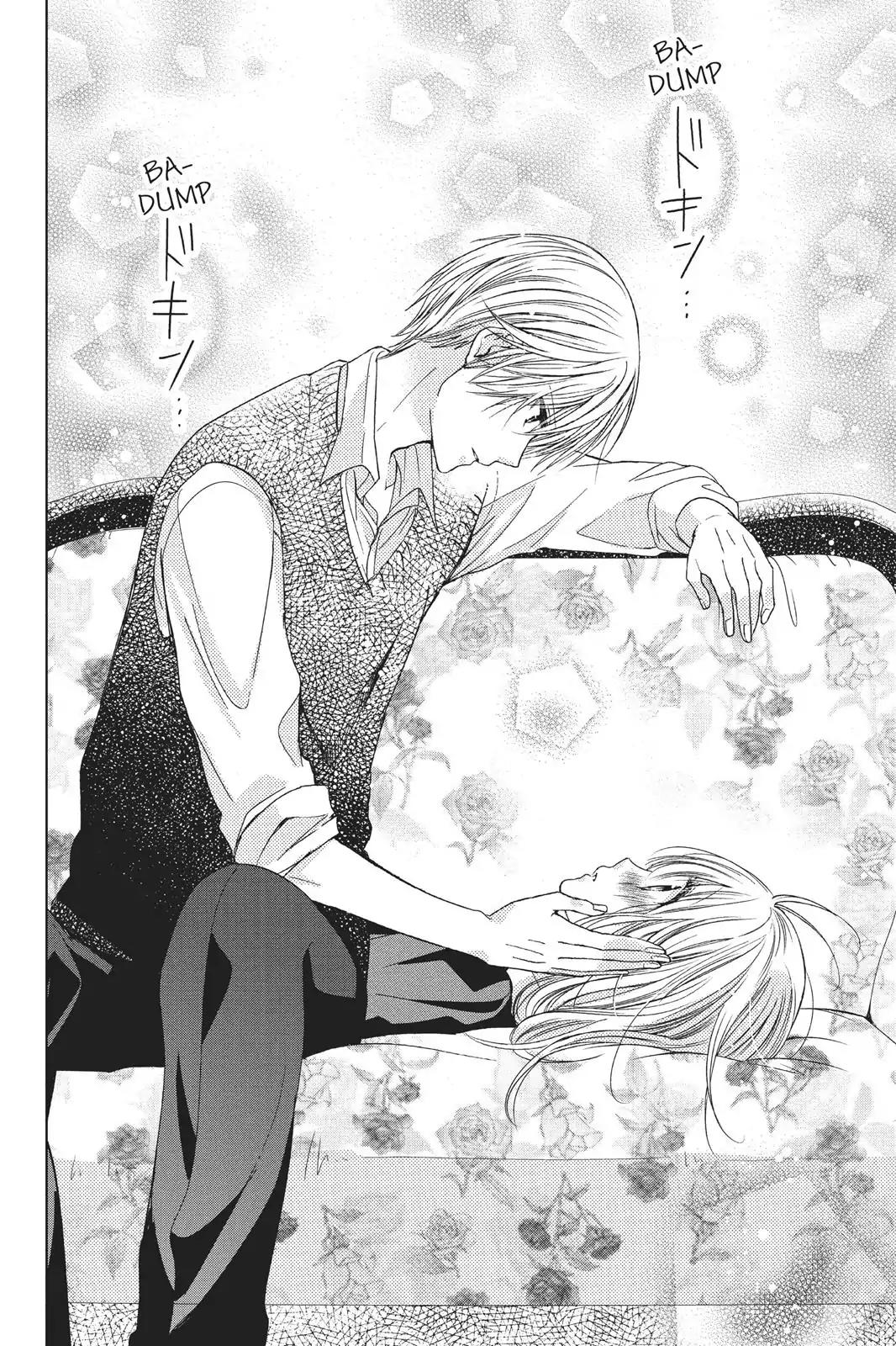Aoba-kun ni Kikitai Koto Chapter 22 page 32 - Chapter 22: Hard to Breath
