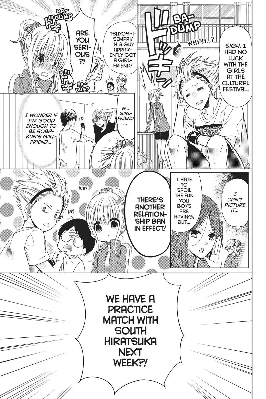 Aoba-kun ni Kikitai Koto Chapter 22 page 7 - Chapter 22: Hard to Breath