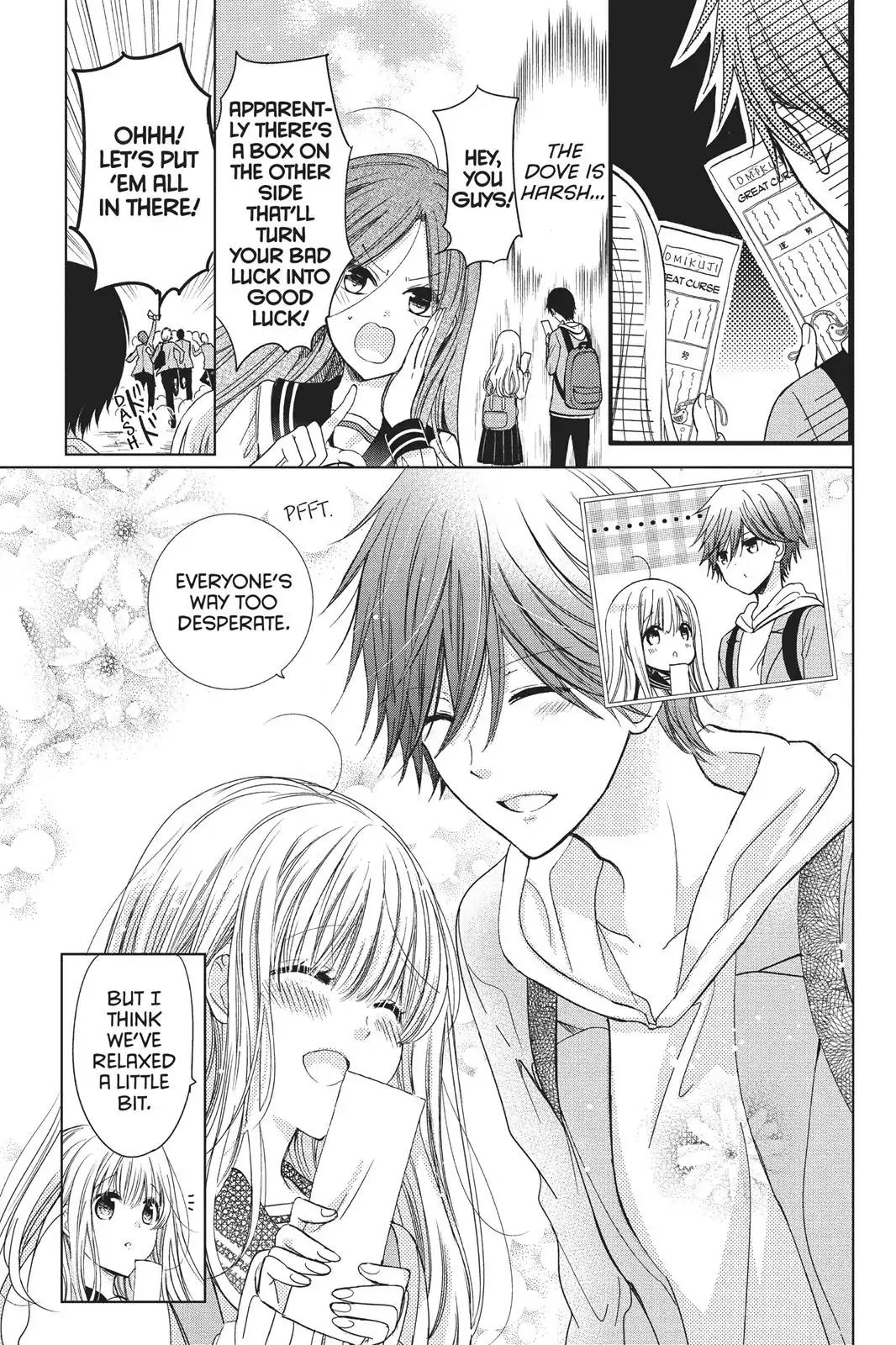 Aoba-kun ni Kikitai Koto Chapter 23 page 11 - Chapter 23: After The Game is Over