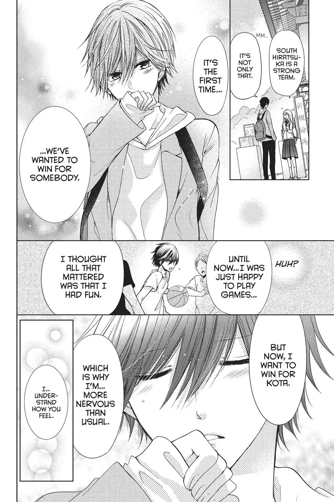 Aoba-kun ni Kikitai Koto Chapter 23 page 12 - Chapter 23: After The Game is Over