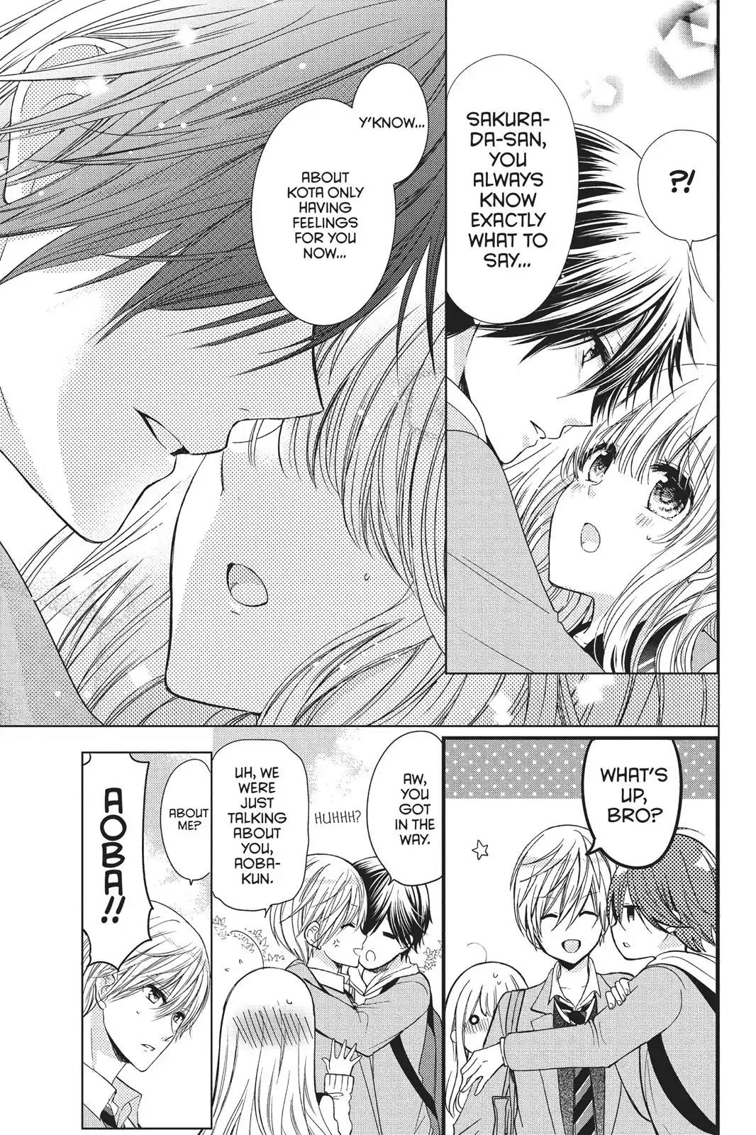 Aoba-kun ni Kikitai Koto Chapter 23 page 15 - Chapter 23: After The Game is Over