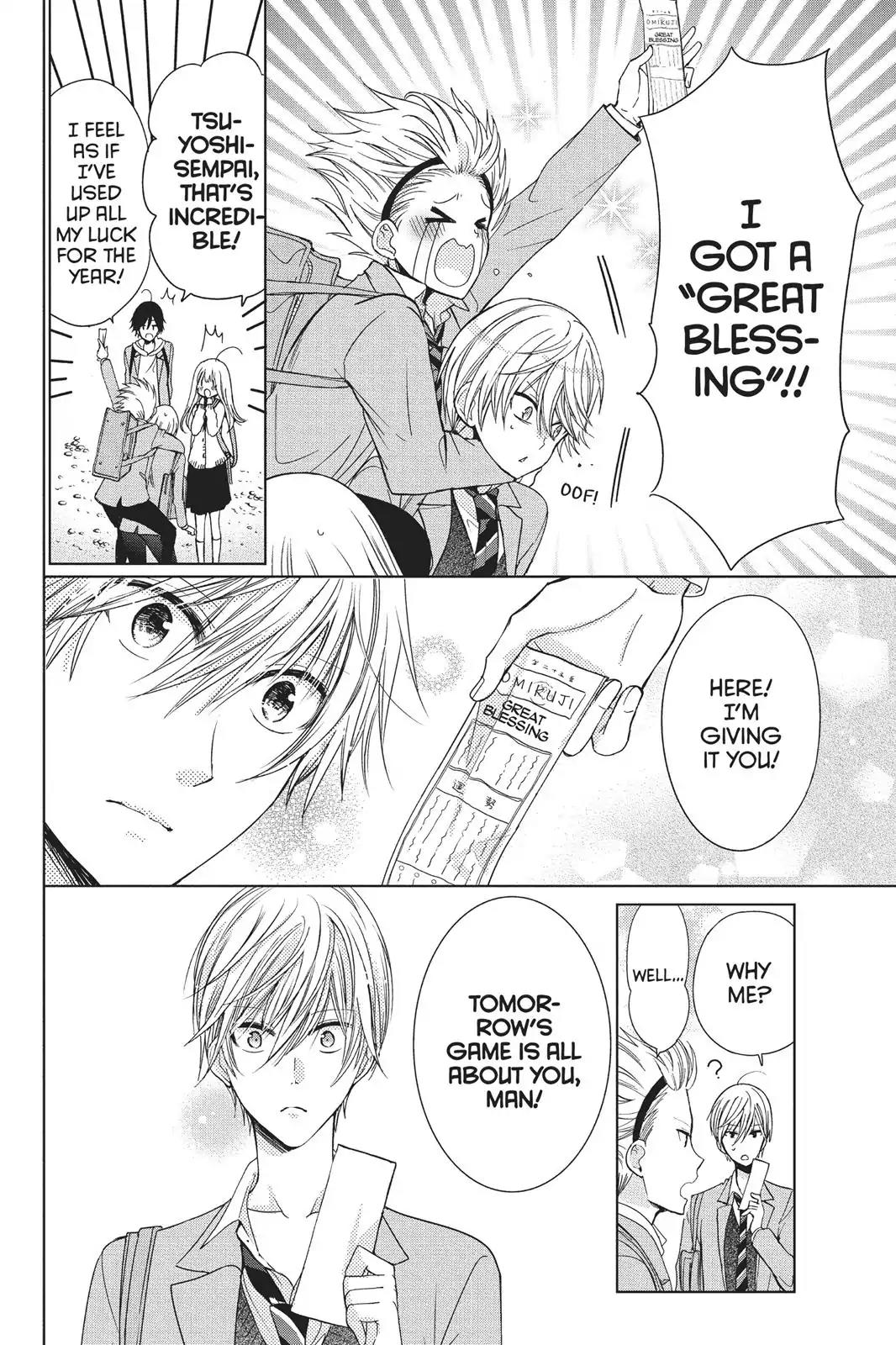 Aoba-kun ni Kikitai Koto Chapter 23 page 16 - Chapter 23: After The Game is Over