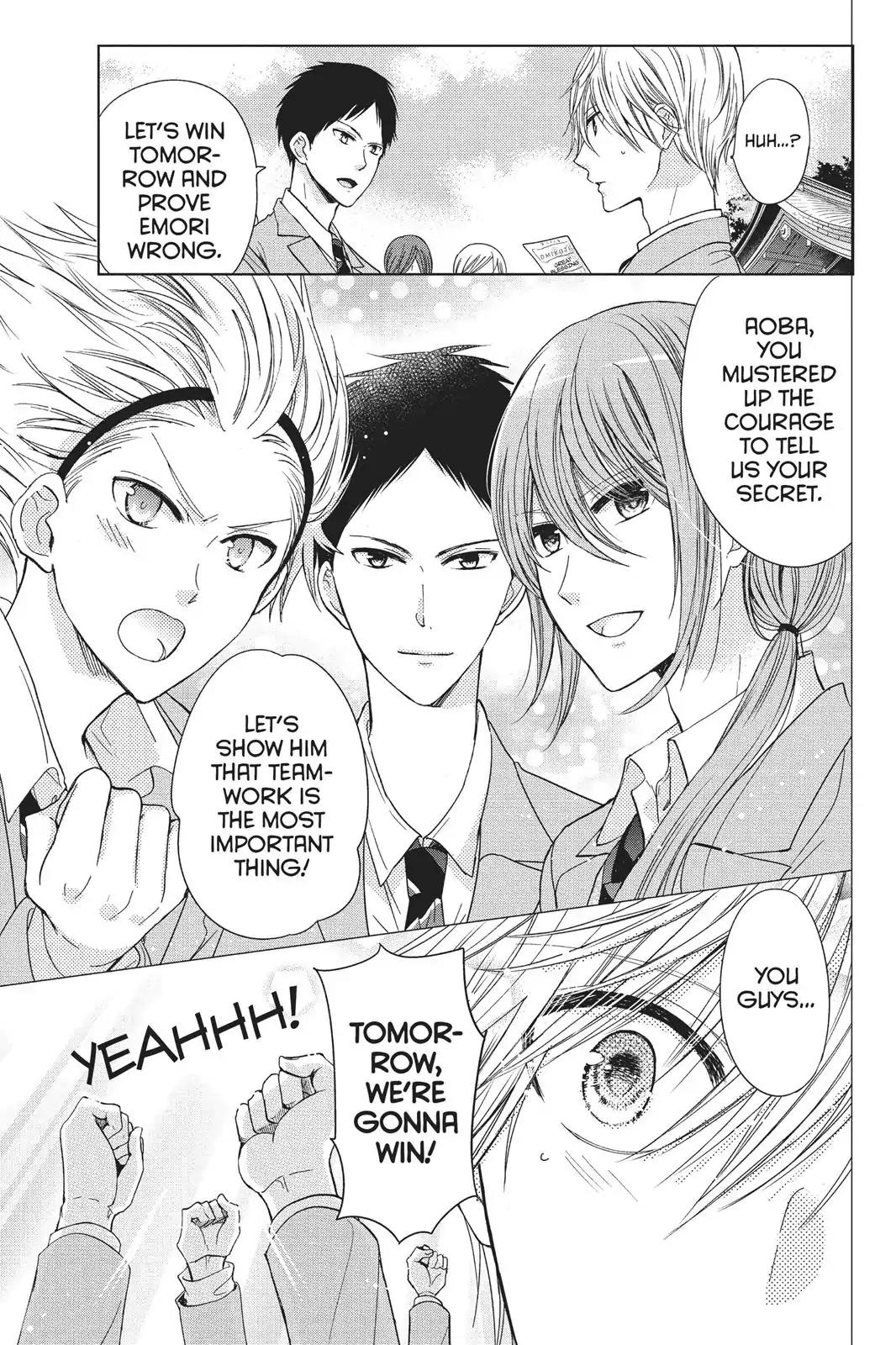 Aoba-kun ni Kikitai Koto Chapter 23 page 17 - Chapter 23: After The Game is Over