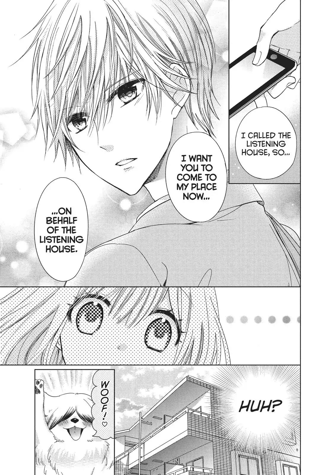 Aoba-kun ni Kikitai Koto Chapter 23 page 19 - Chapter 23: After The Game is Over