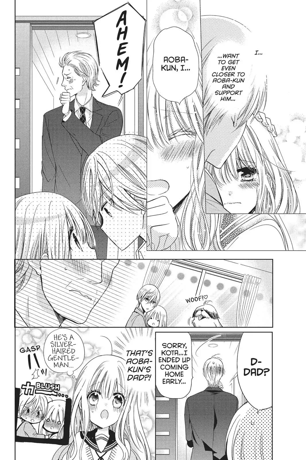 Aoba-kun ni Kikitai Koto Chapter 23 page 28 - Chapter 23: After The Game is Over