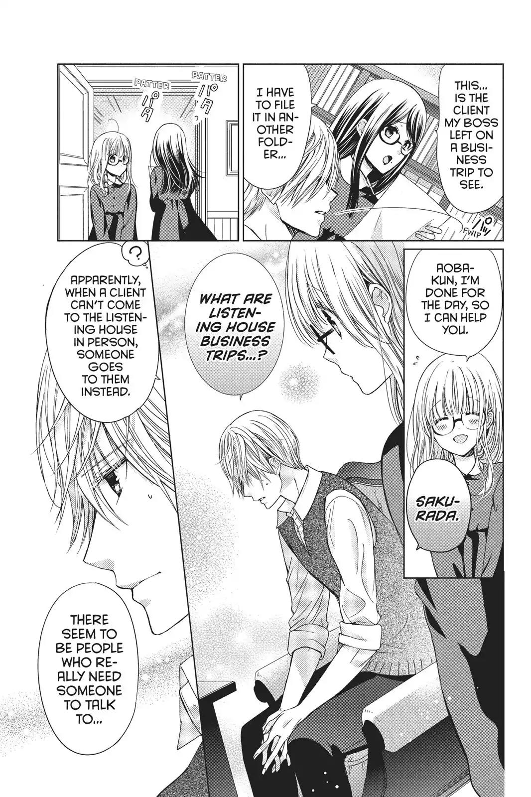 Aoba-kun ni Kikitai Koto Chapter 23 page 3 - Chapter 23: After The Game is Over