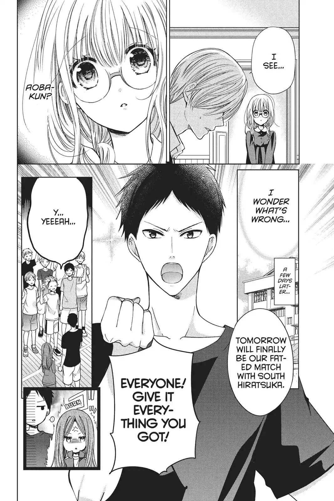 Aoba-kun ni Kikitai Koto Chapter 23 page 4 - Chapter 23: After The Game is Over
