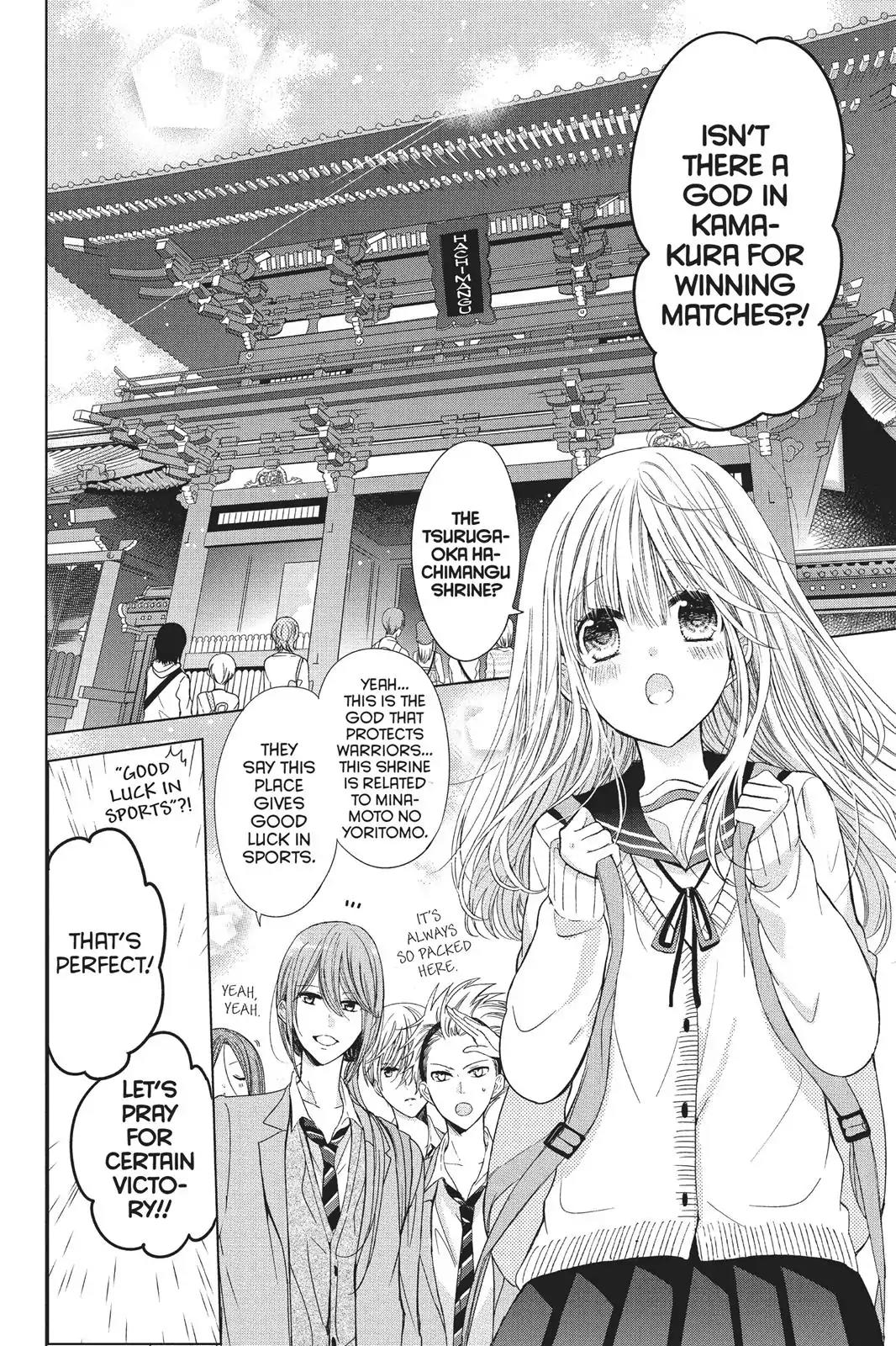 Aoba-kun ni Kikitai Koto Chapter 23 page 6 - Chapter 23: After The Game is Over