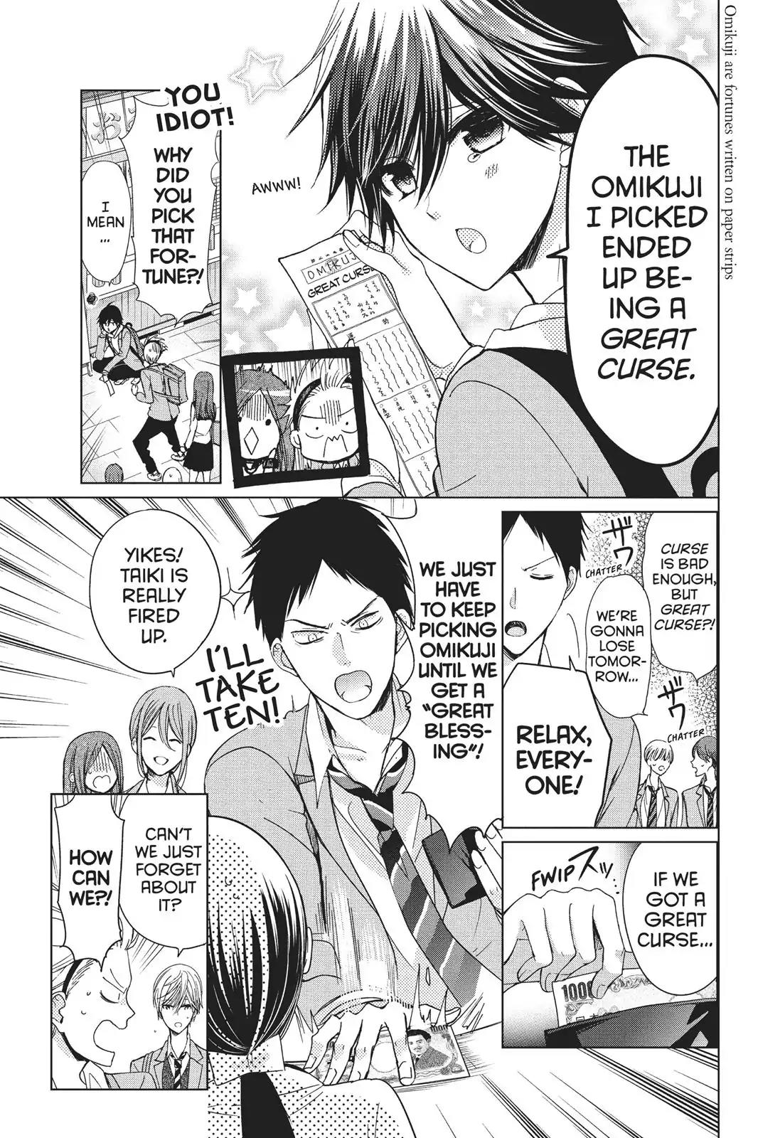 Aoba-kun ni Kikitai Koto Chapter 23 page 9 - Chapter 23: After The Game is Over
