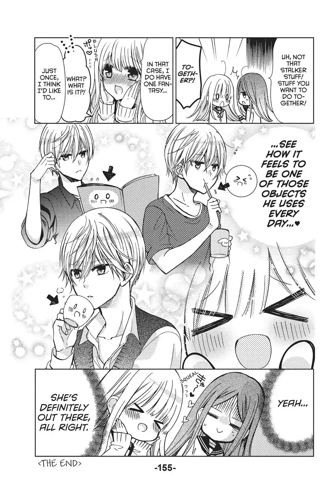 Aoba-kun ni Kikitai Koto Chapter 24.5 page 2 - Vol.6 Extra Edition