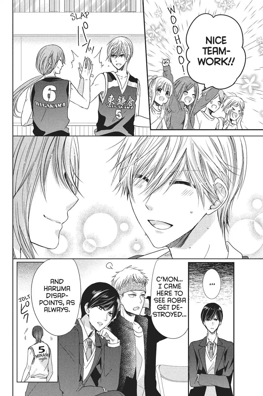 Aoba-kun ni Kikitai Koto Chapter 24 page 22 - Chapter 24: Not Gonna Let Anyone Distract Me
