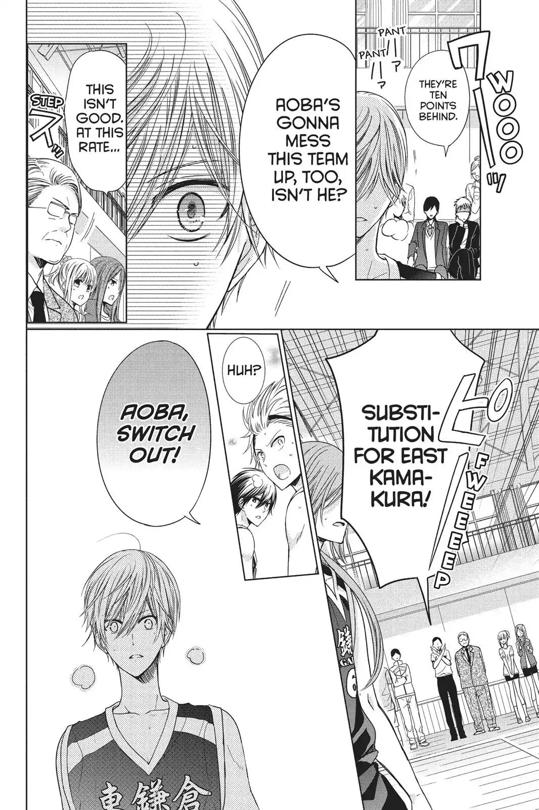 Aoba-kun ni Kikitai Koto Chapter 24 page 8 - Chapter 24: Not Gonna Let Anyone Distract Me