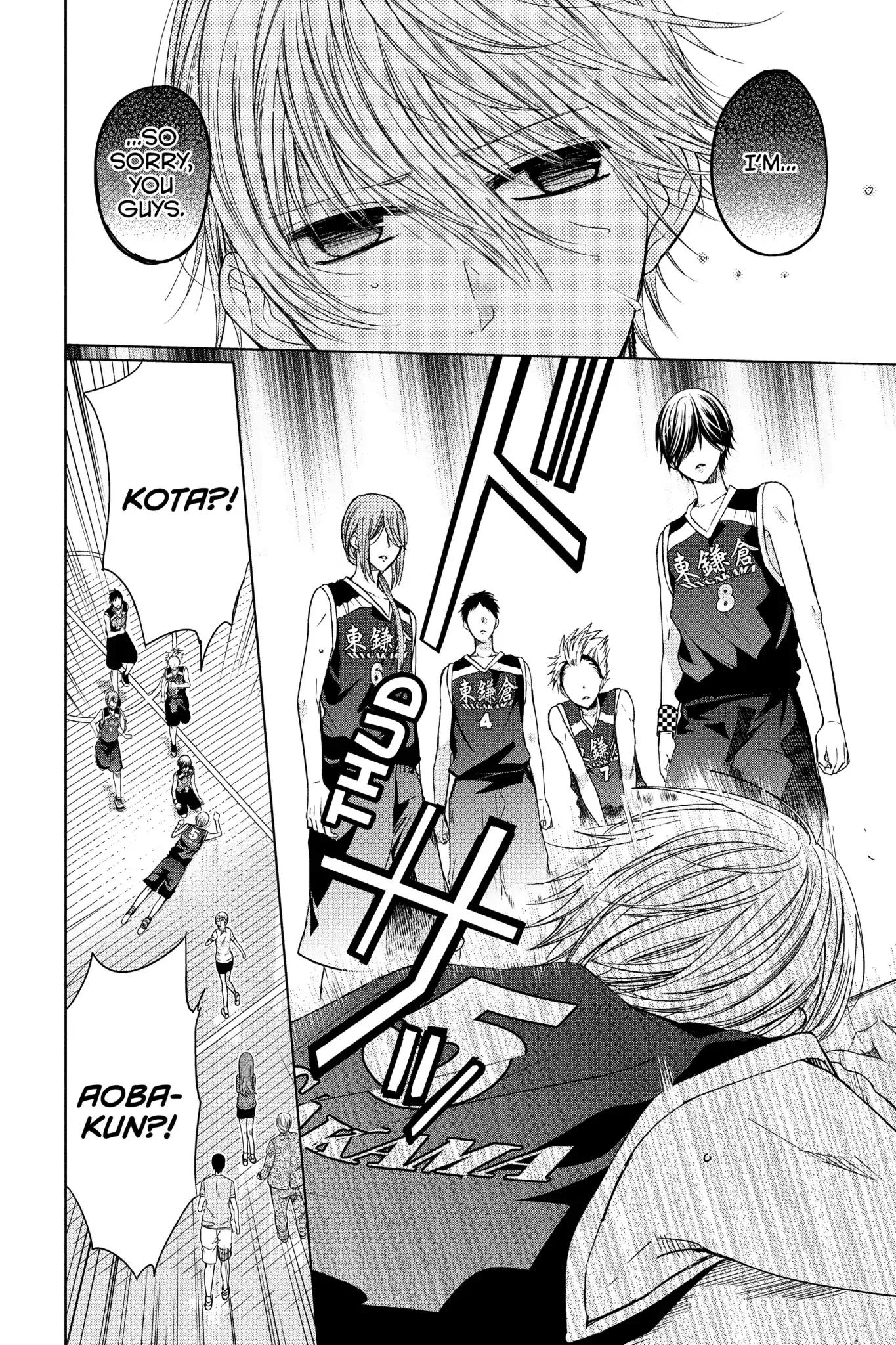 Aoba-kun ni Kikitai Koto Chapter 25 page 16 - Chapter 25: Vol.7 Time.25: Gone