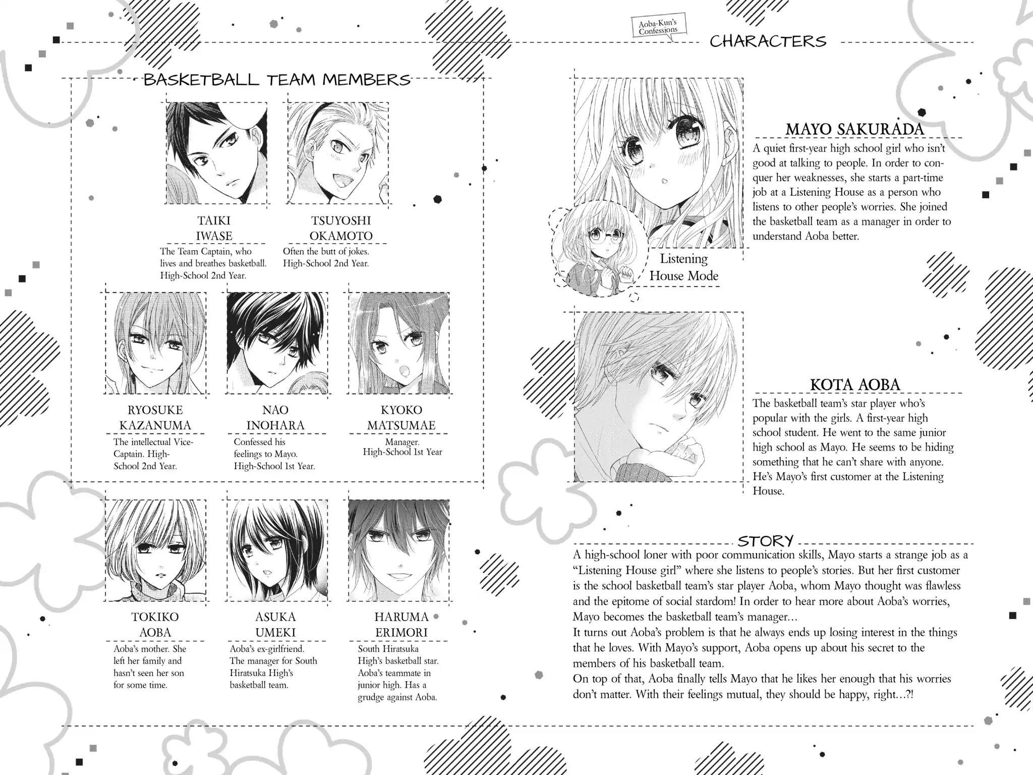 Aoba-kun ni Kikitai Koto Chapter 25 page 3 - Chapter 25: Vol.7 Time.25: Gone