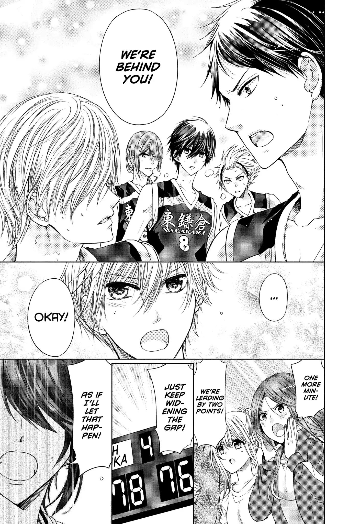 Aoba-kun ni Kikitai Koto Chapter 25 page 9 - Chapter 25: Vol.7 Time.25: Gone