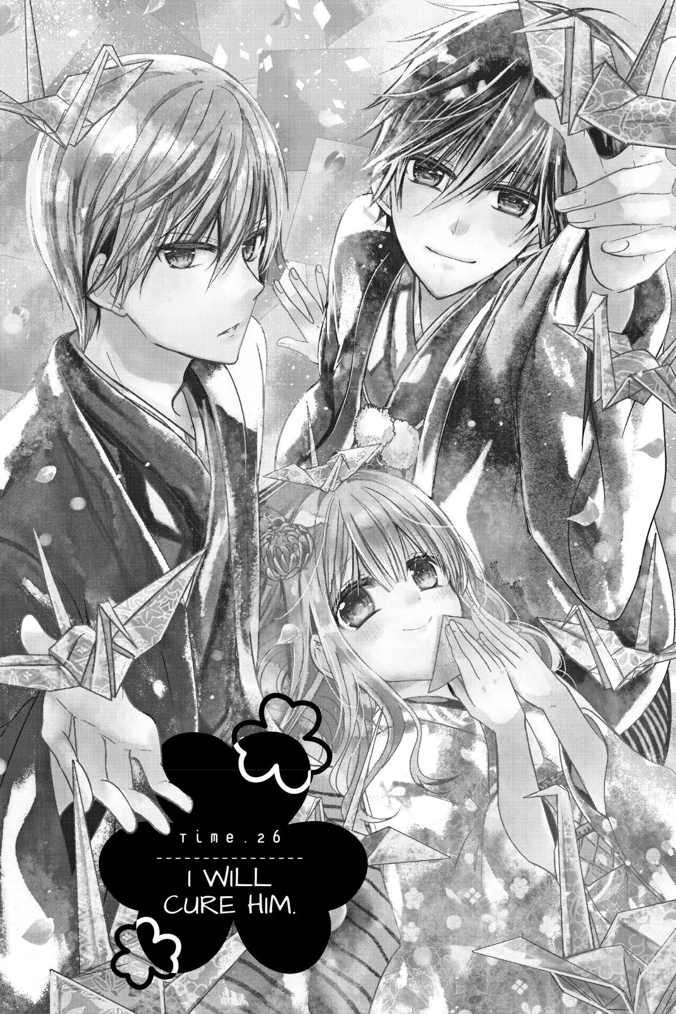 Aoba-kun ni Kikitai Koto Chapter 26 page 1 - Chapter 26: Vol.7 Time.26: I Will Cure Him