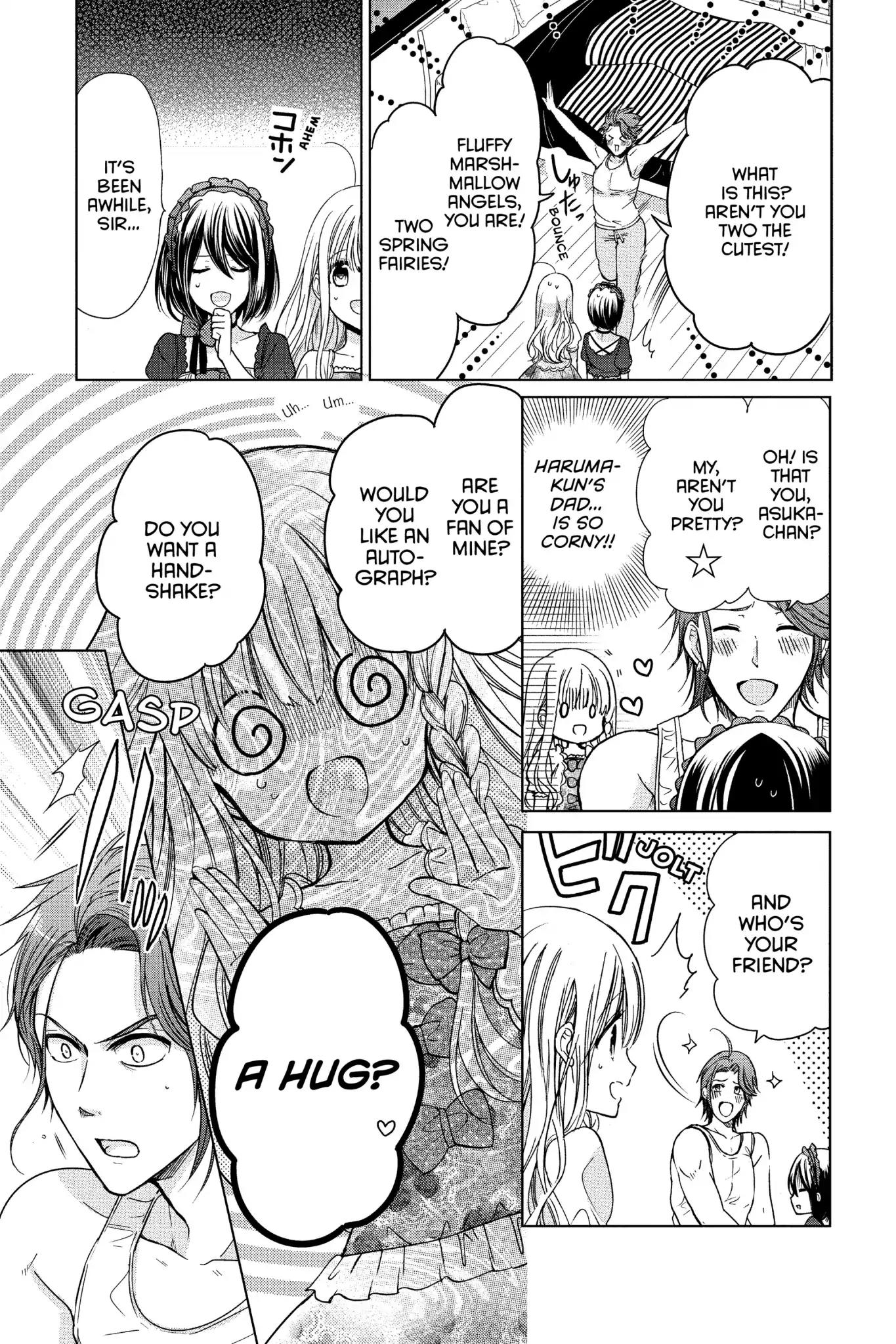 Aoba-kun ni Kikitai Koto Chapter 26 page 13 - Chapter 26: Vol.7 Time.26: I Will Cure Him