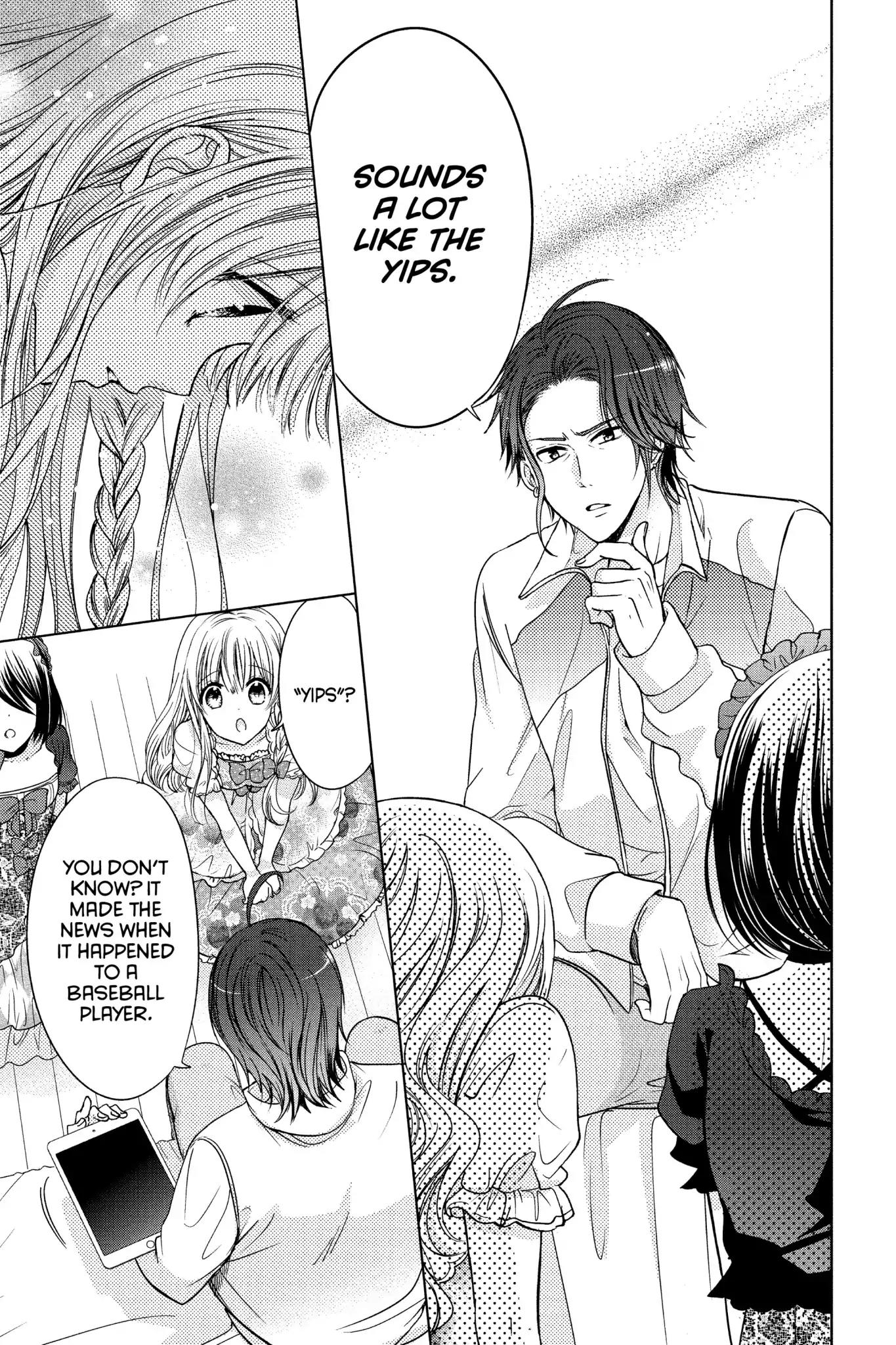 Aoba-kun ni Kikitai Koto Chapter 26 page 17 - Chapter 26: Vol.7 Time.26: I Will Cure Him