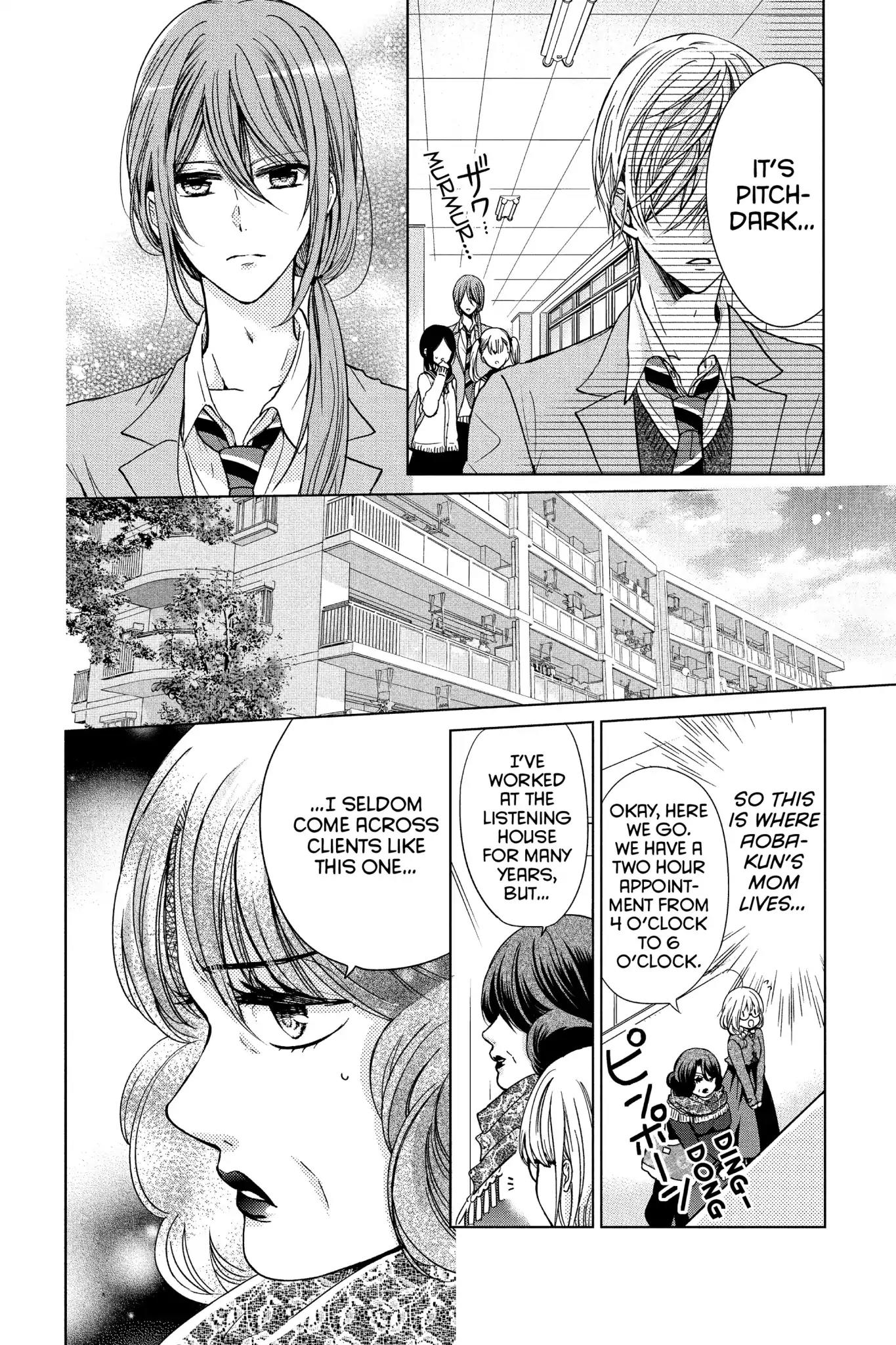Aoba-kun ni Kikitai Koto Chapter 27 page 16 - Chapter 27: Vol.7 Time.27: Feelings