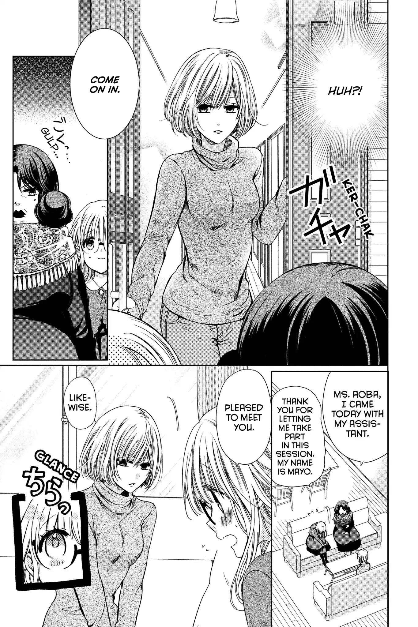Aoba-kun ni Kikitai Koto Chapter 27 page 17 - Chapter 27: Vol.7 Time.27: Feelings