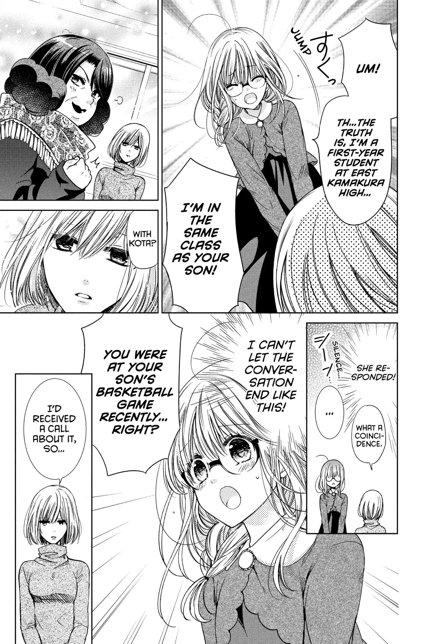 Aoba-kun ni Kikitai Koto Chapter 27 page 21 - Chapter 27: Vol.7 Time.27: Feelings