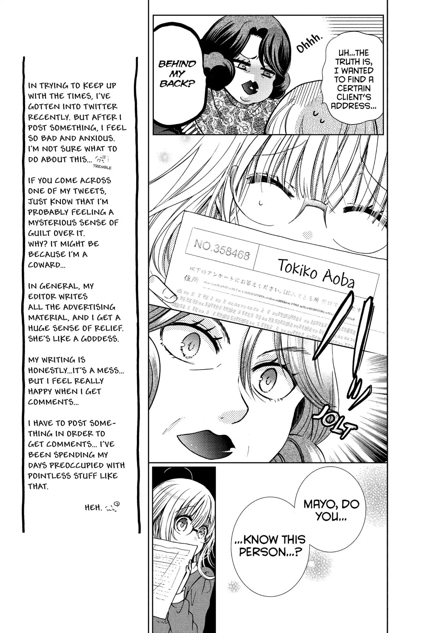 Aoba-kun ni Kikitai Koto Chapter 27 page 7 - Chapter 27: Vol.7 Time.27: Feelings
