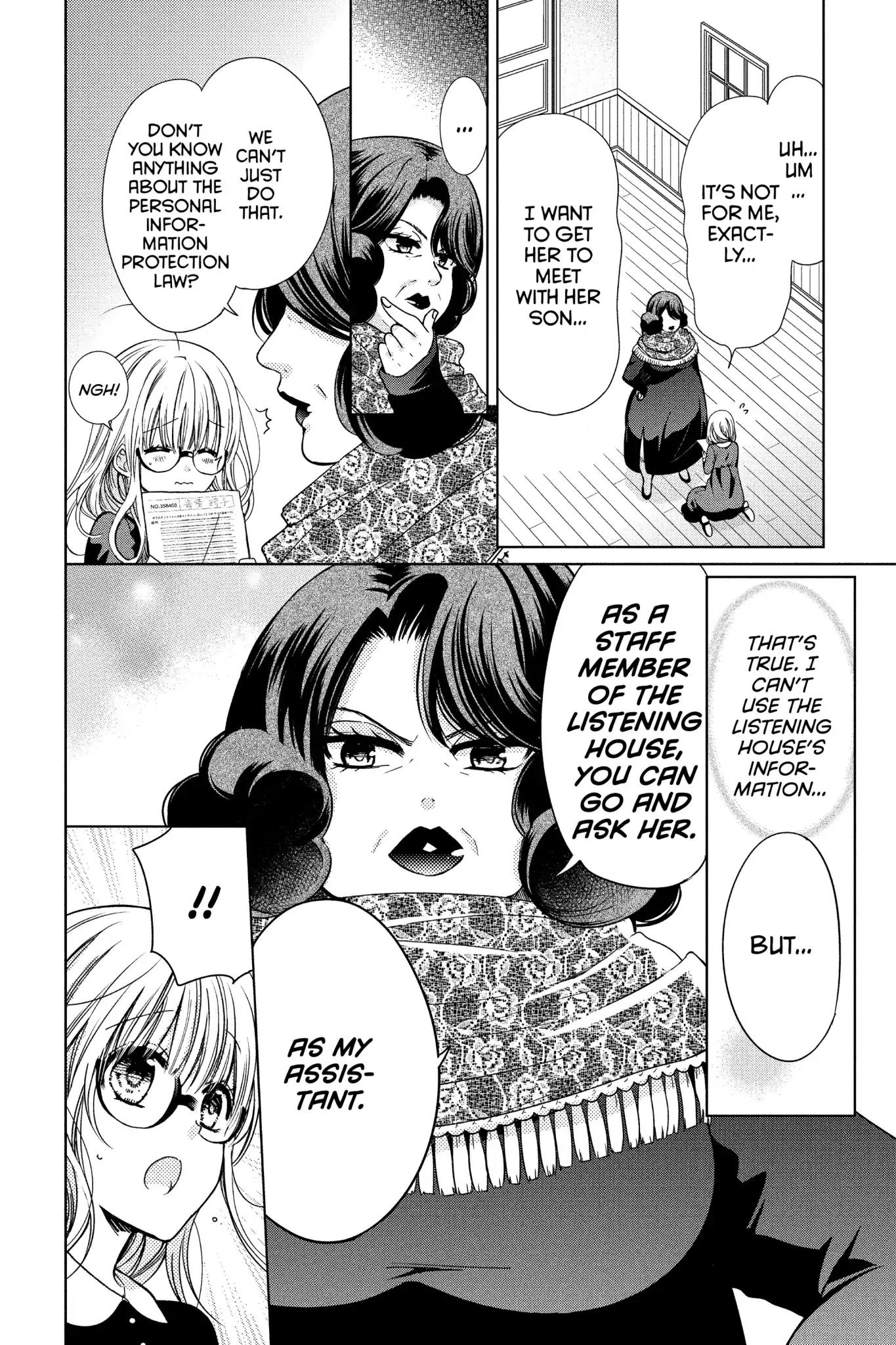 Aoba-kun ni Kikitai Koto Chapter 27 page 8 - Chapter 27: Vol.7 Time.27: Feelings