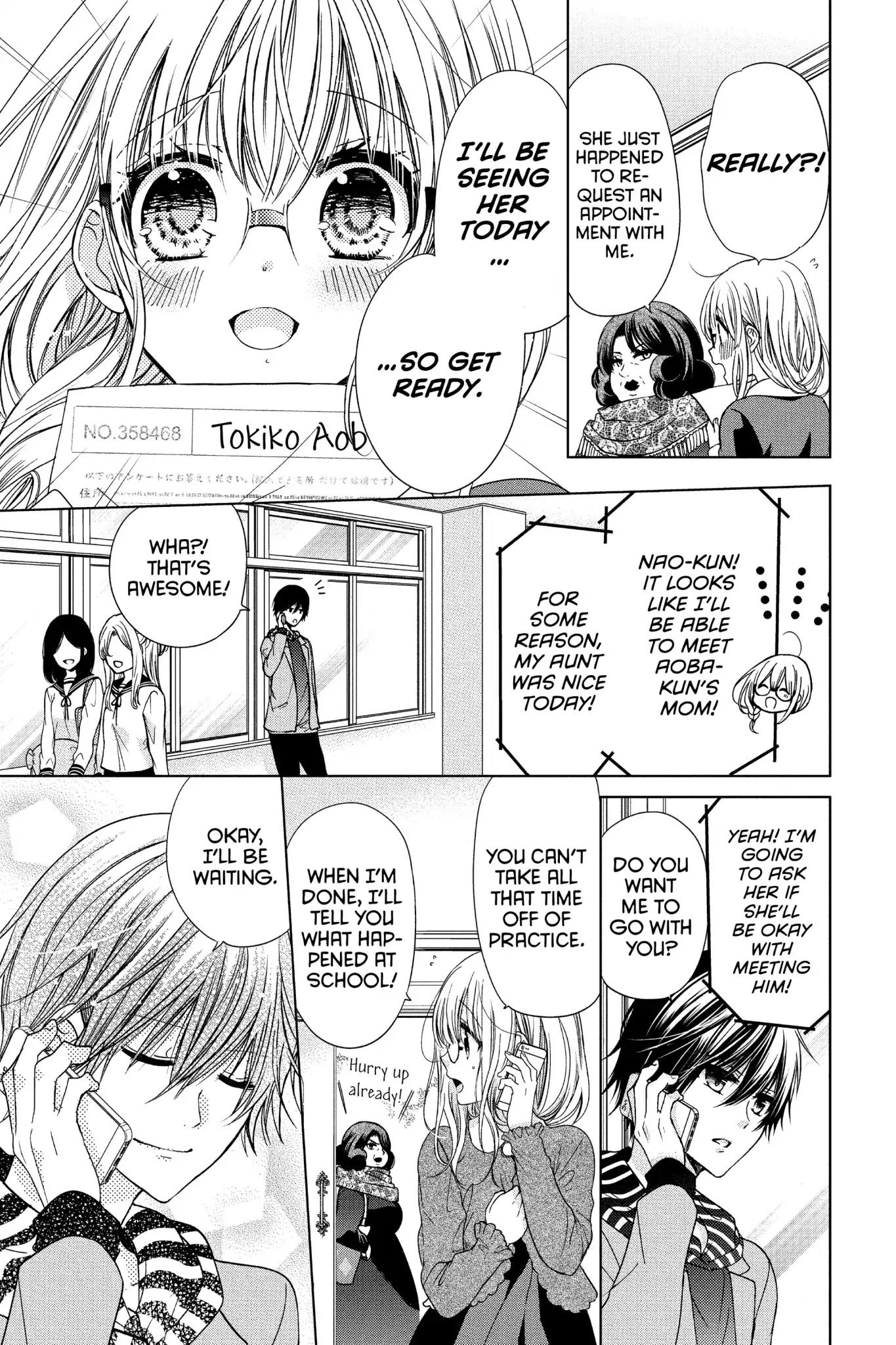 Aoba-kun ni Kikitai Koto Chapter 27 page 9 - Chapter 27: Vol.7 Time.27: Feelings