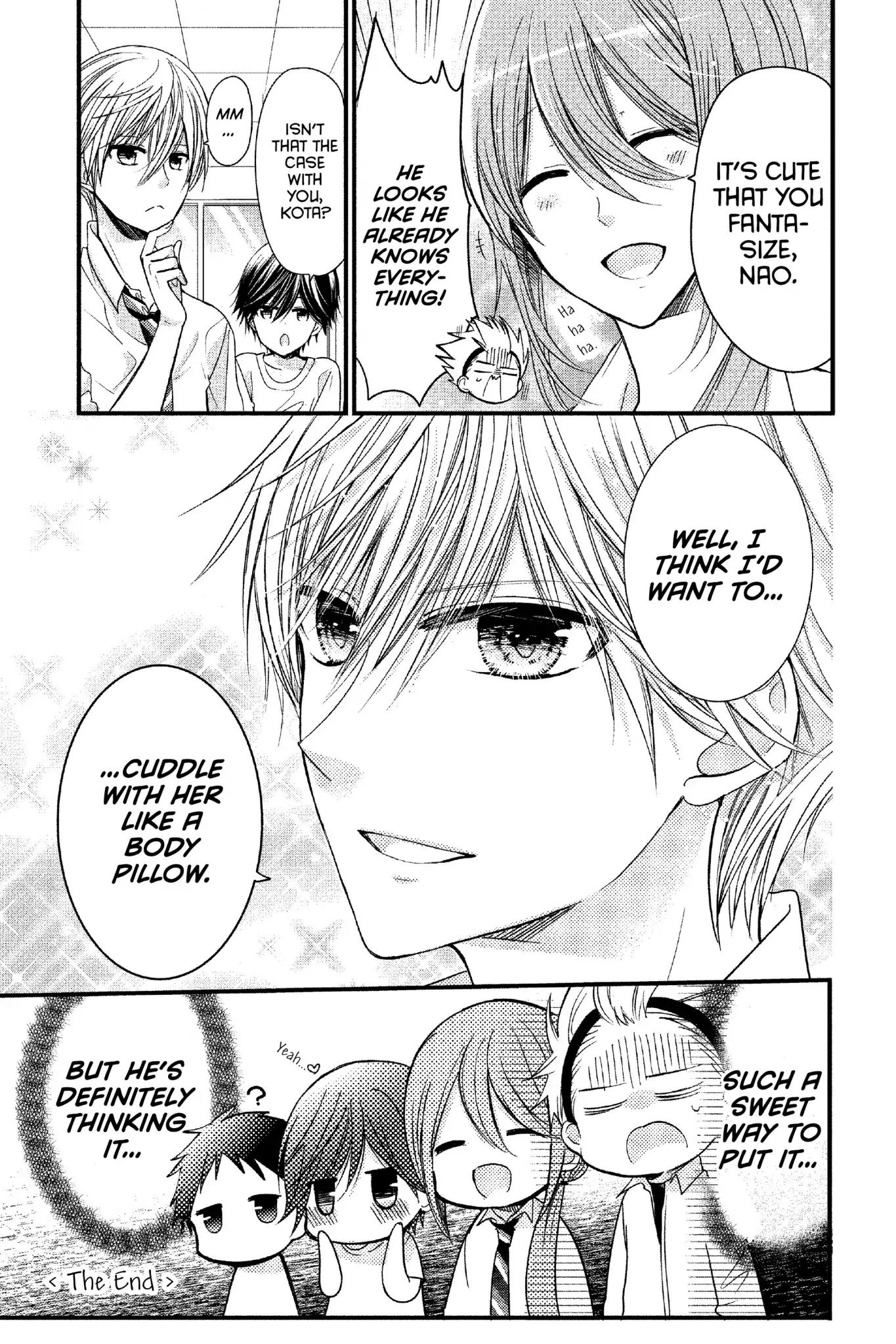 Aoba-kun ni Kikitai Koto Chapter 28.5 page 2 - Vol.7 Extra Edition: Guy Talk About Love